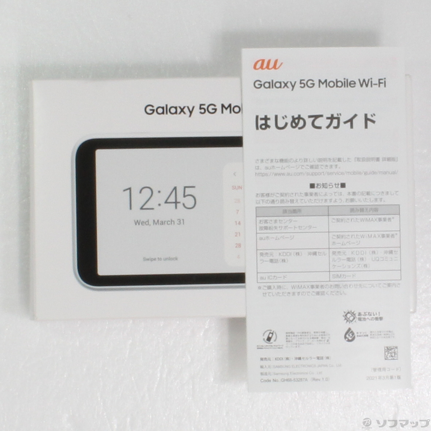 中古】Galaxy 5G Mobile Wi-Fi SCR01SWU ホワイト WiFi ◇02/25(金