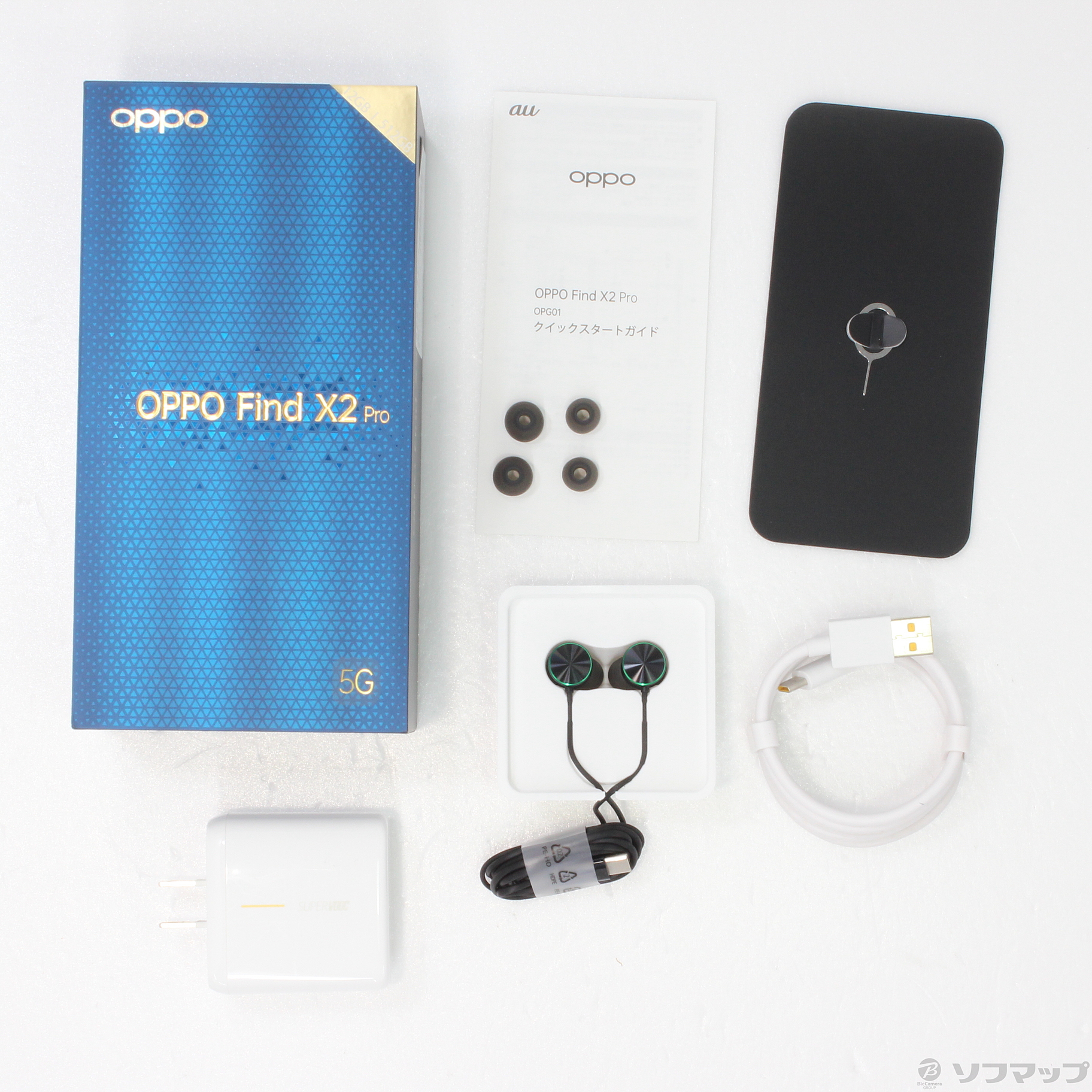 OPPO Find X2 Pro 美品 キャリア版 OPG01