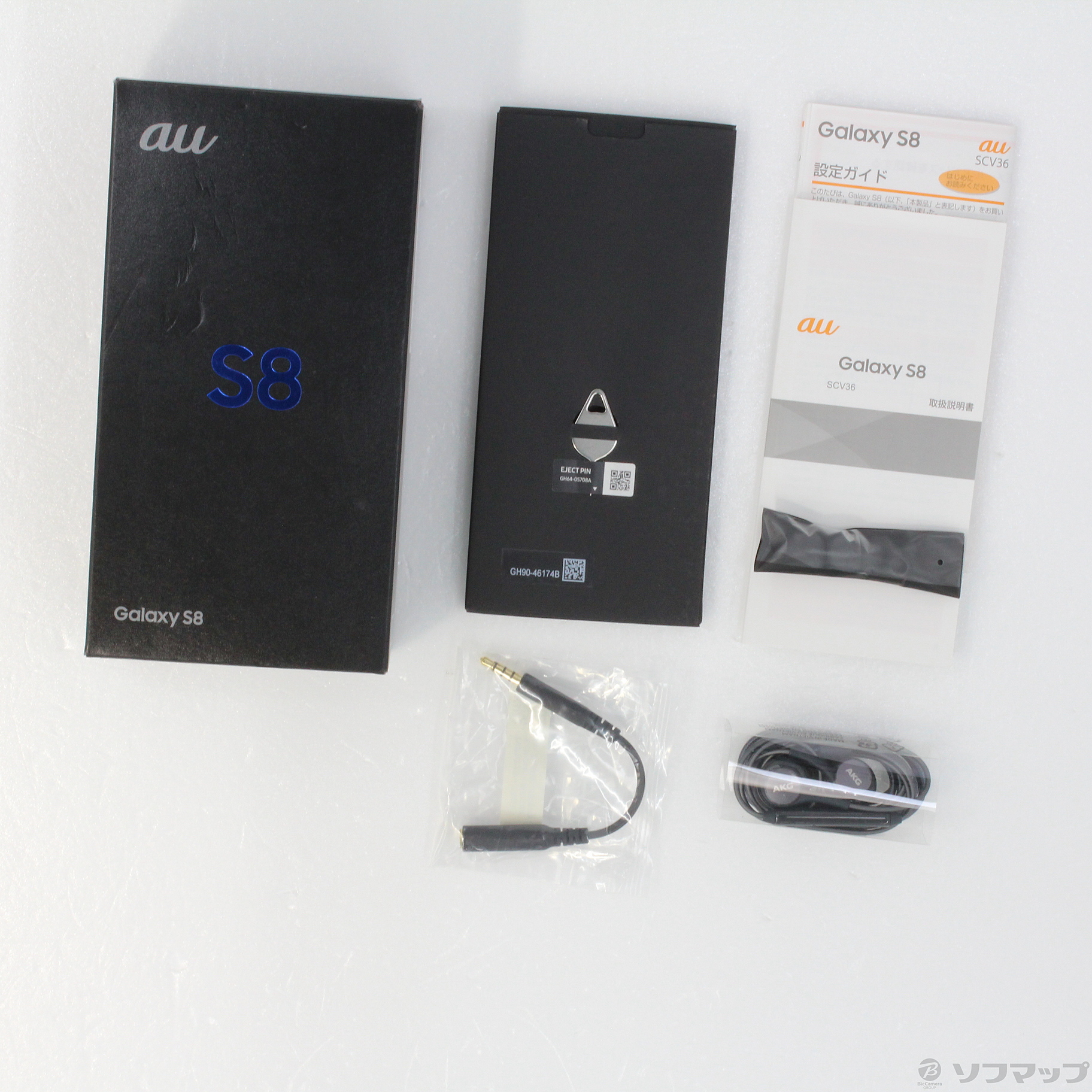 キャリア SAMSUNG Galaxy S8 ［SIMフリー化済み］SCV36の通販 by