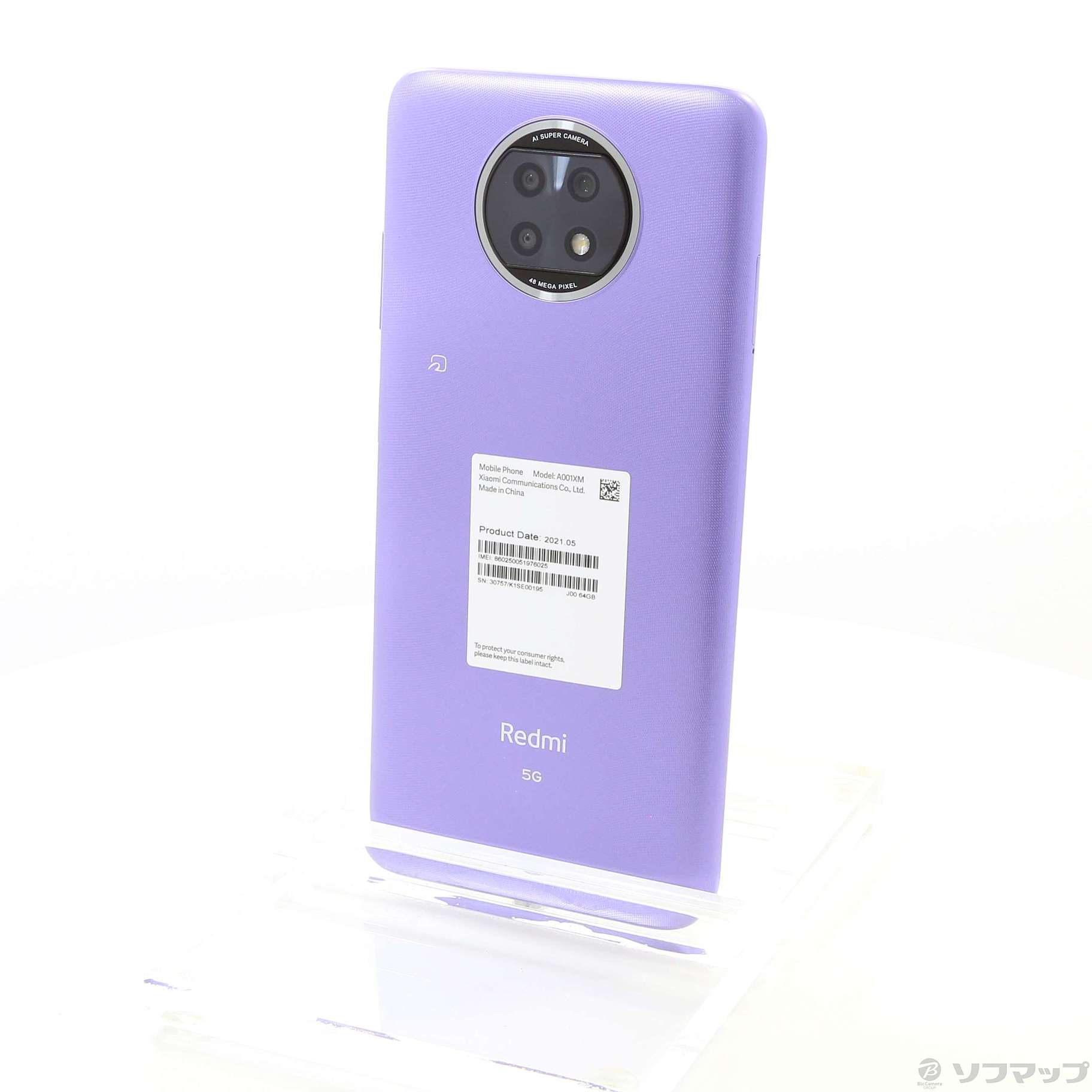 Redmi Note 9T 64GB デイブレイクパープル A001XM SoftBank ◇10/07(木)値下げ！