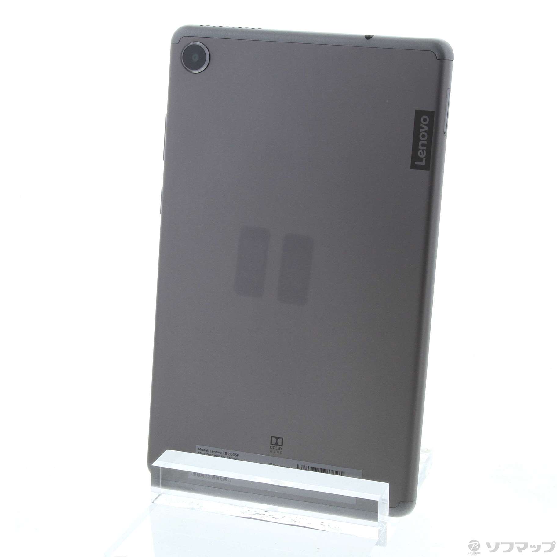 〔展示品〕 Lenovo Tab M8 16GB アイアングレー ZA5G0084JP Wi-Fi