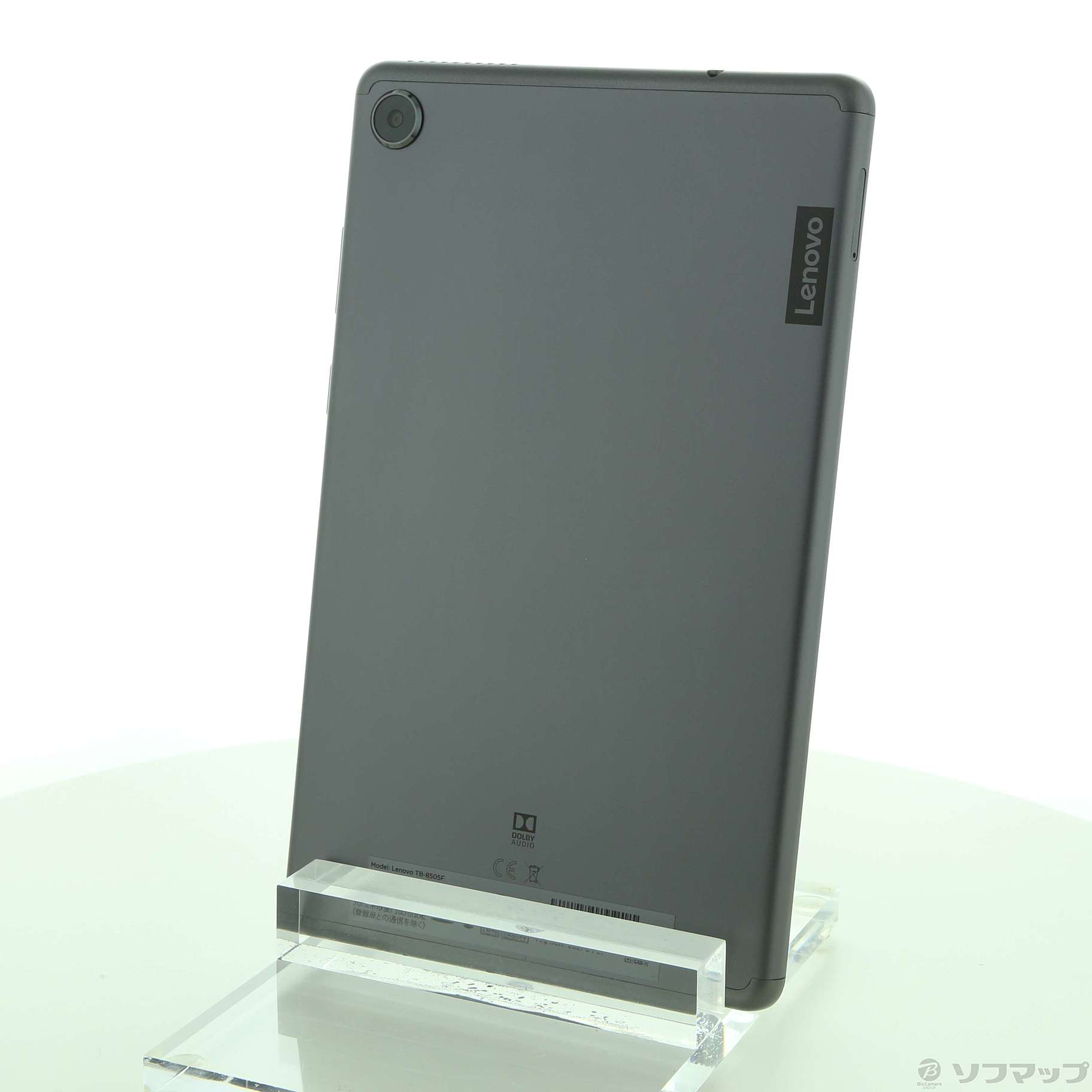 〔展示品〕 Lenovo Tab M8 16GB アイアングレー ZA5G0084JP Wi-Fi
