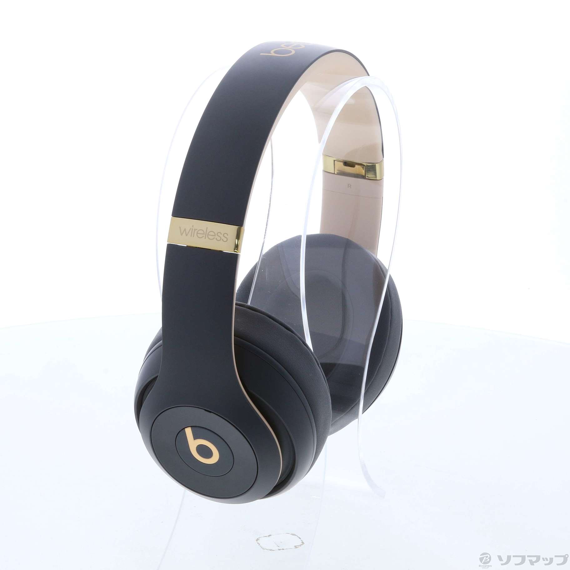 中古】〔展示品〕 Beats Studio3 Wireless The Beats Skyline