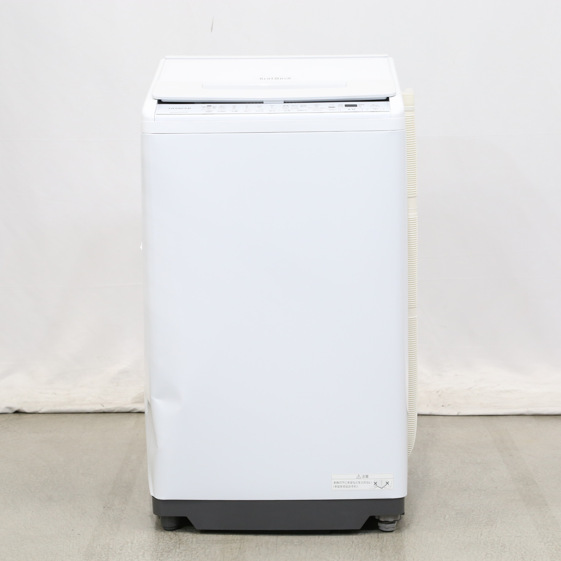 展示品〕 全自動洗濯機 ビートウォッシュ ホワイト BW-V70G-W 展示品〕 全自動洗濯機 ビートウォッシュ ホワイト BW-V70G-W