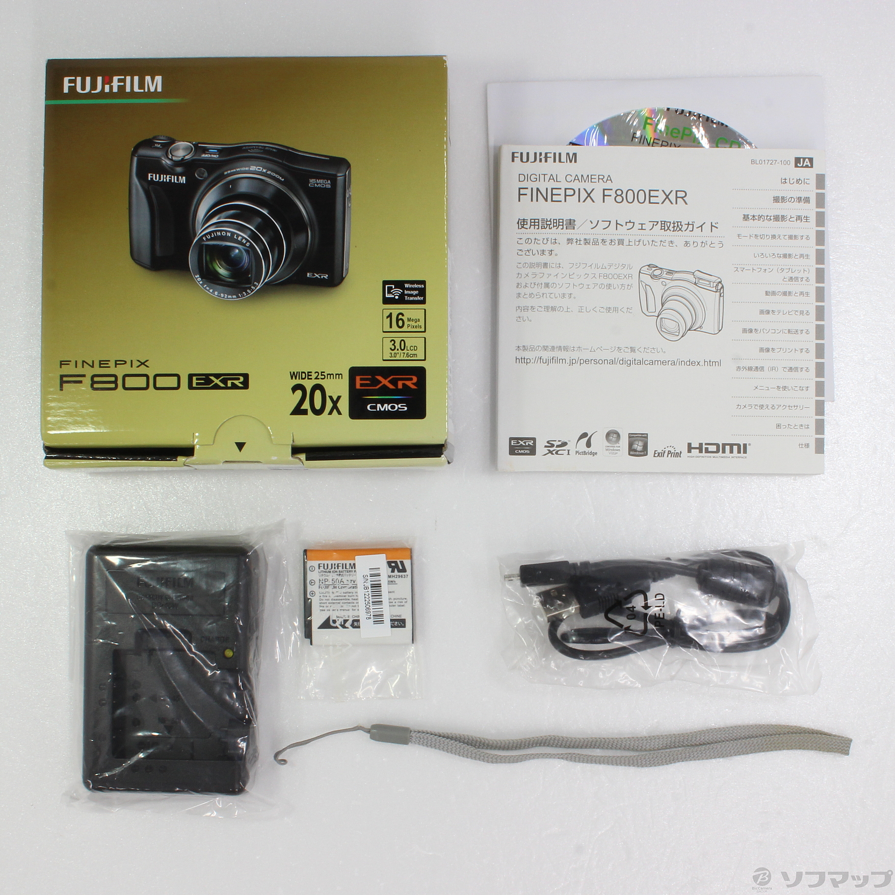 中古】FinePix F800EXR (1600万画素／20倍／シャンパンゴールド／SDXC