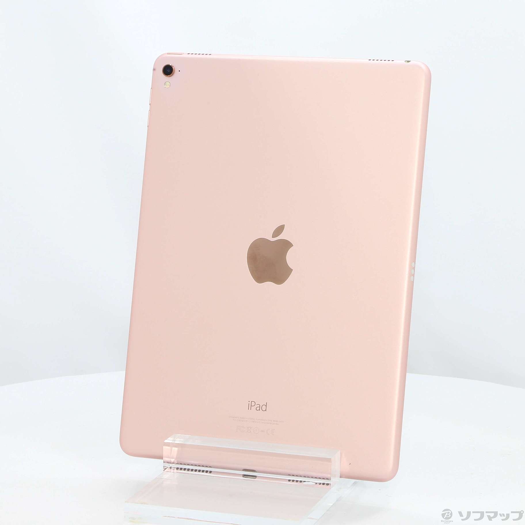 中古】iPad Pro 9.7インチ 128GB ローズゴールド MM192J／A Wi-Fi