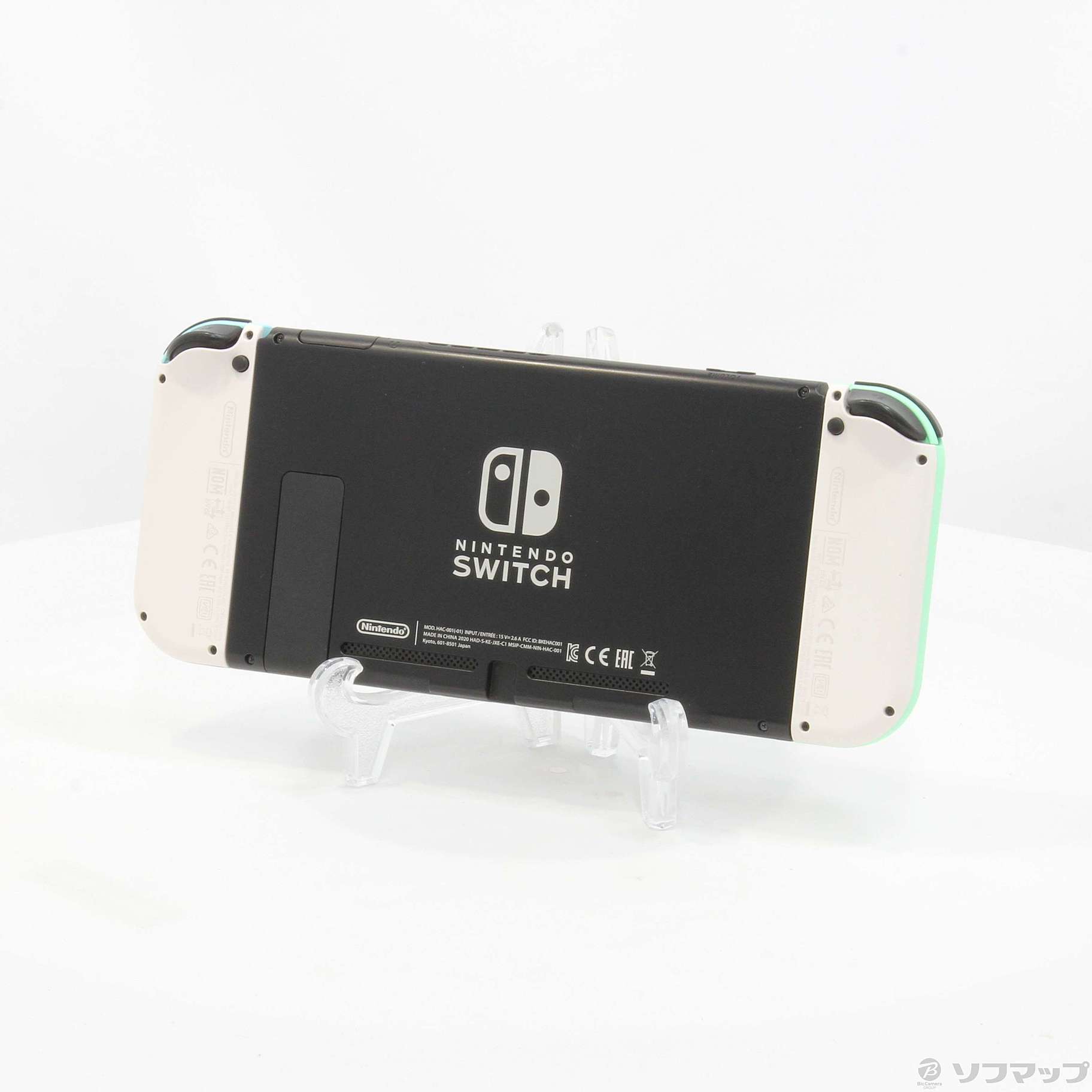 中古】セール対象品 Nintendo Switch あつまれ どうぶつの森セット