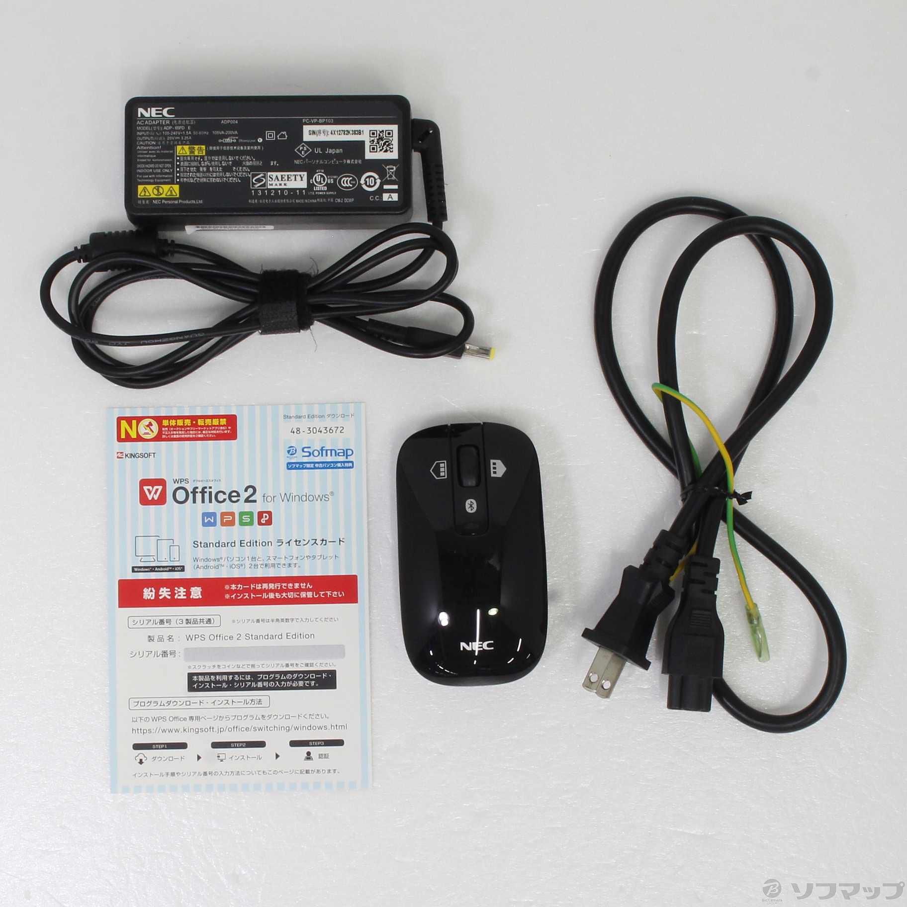 中古】LaVie Note NEXT NX860／JAB-N PC-NX860JAB-N グレイスブラック