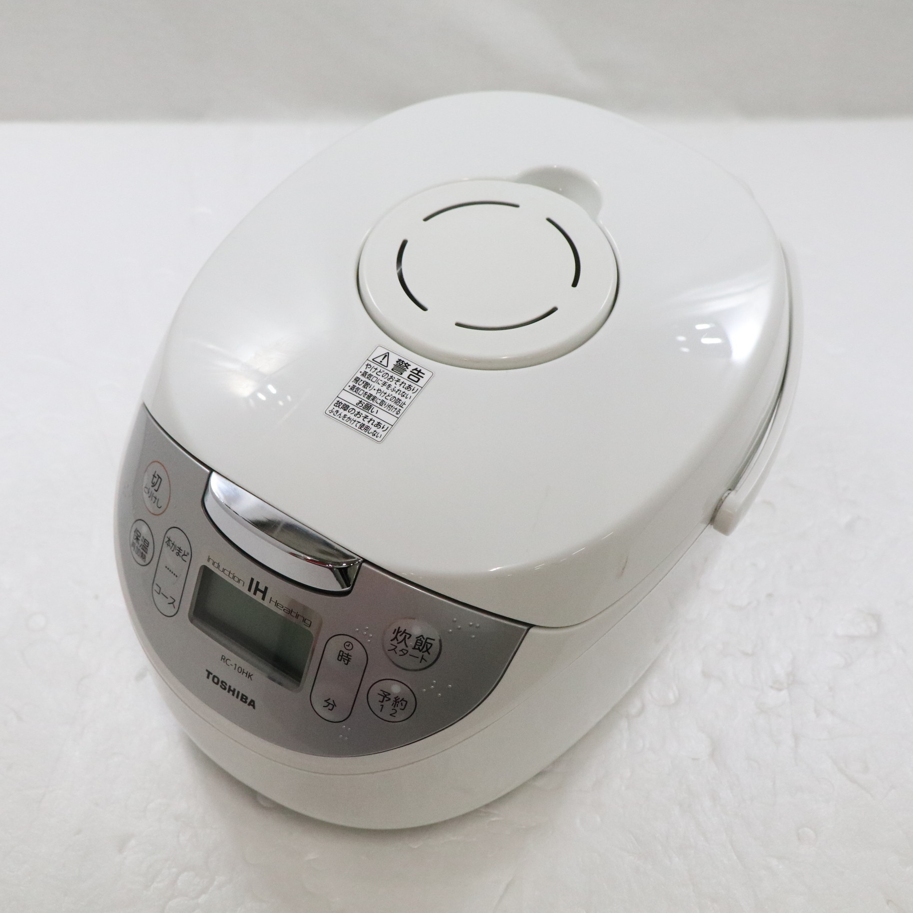 東芝 炊飯器 RC10HK (5.5合炊き)保証書 取扱説明書付き - 宮崎県の家電
