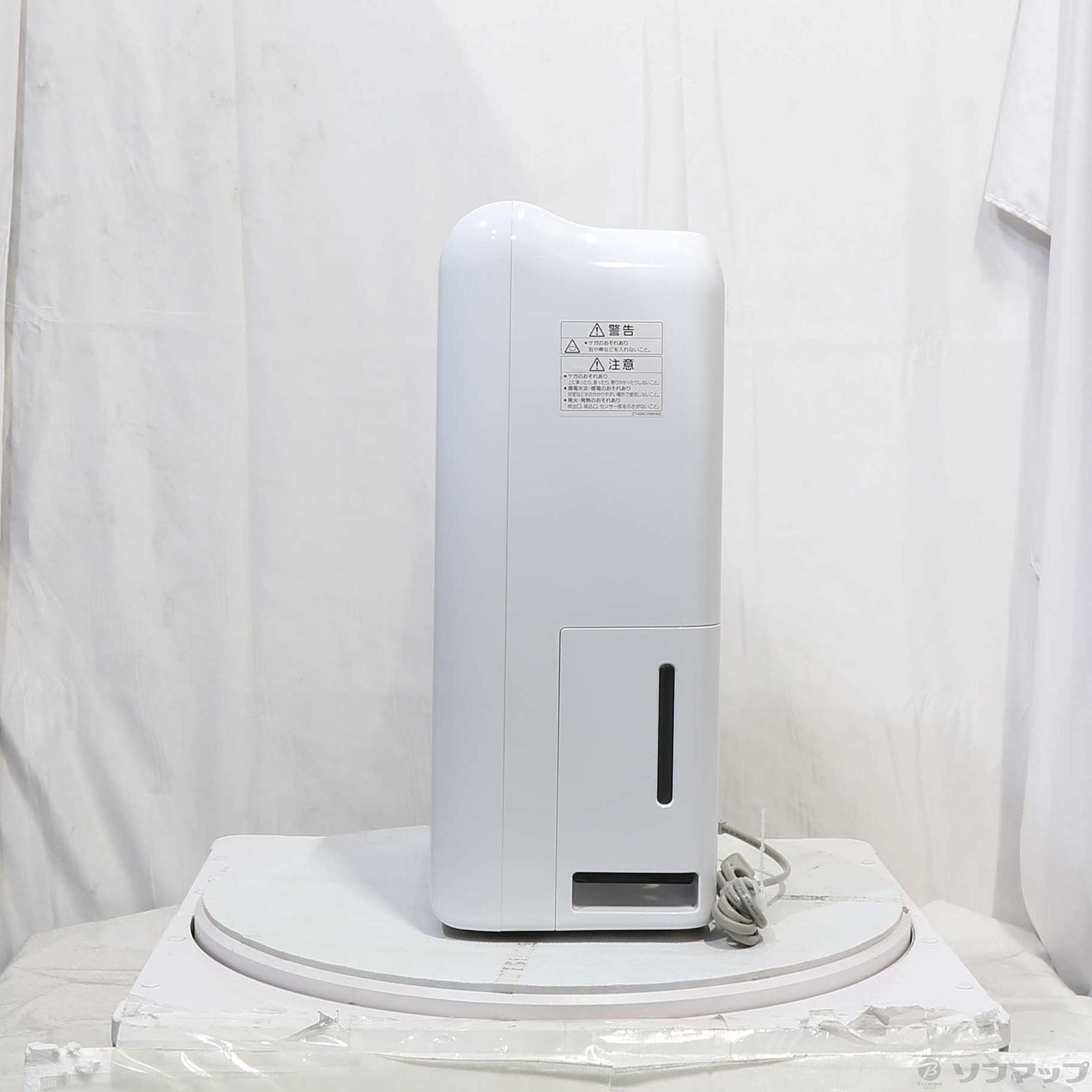 中古】〔展示品〕 除湿機 サラリ ホワイト MJ-M100SX-W 