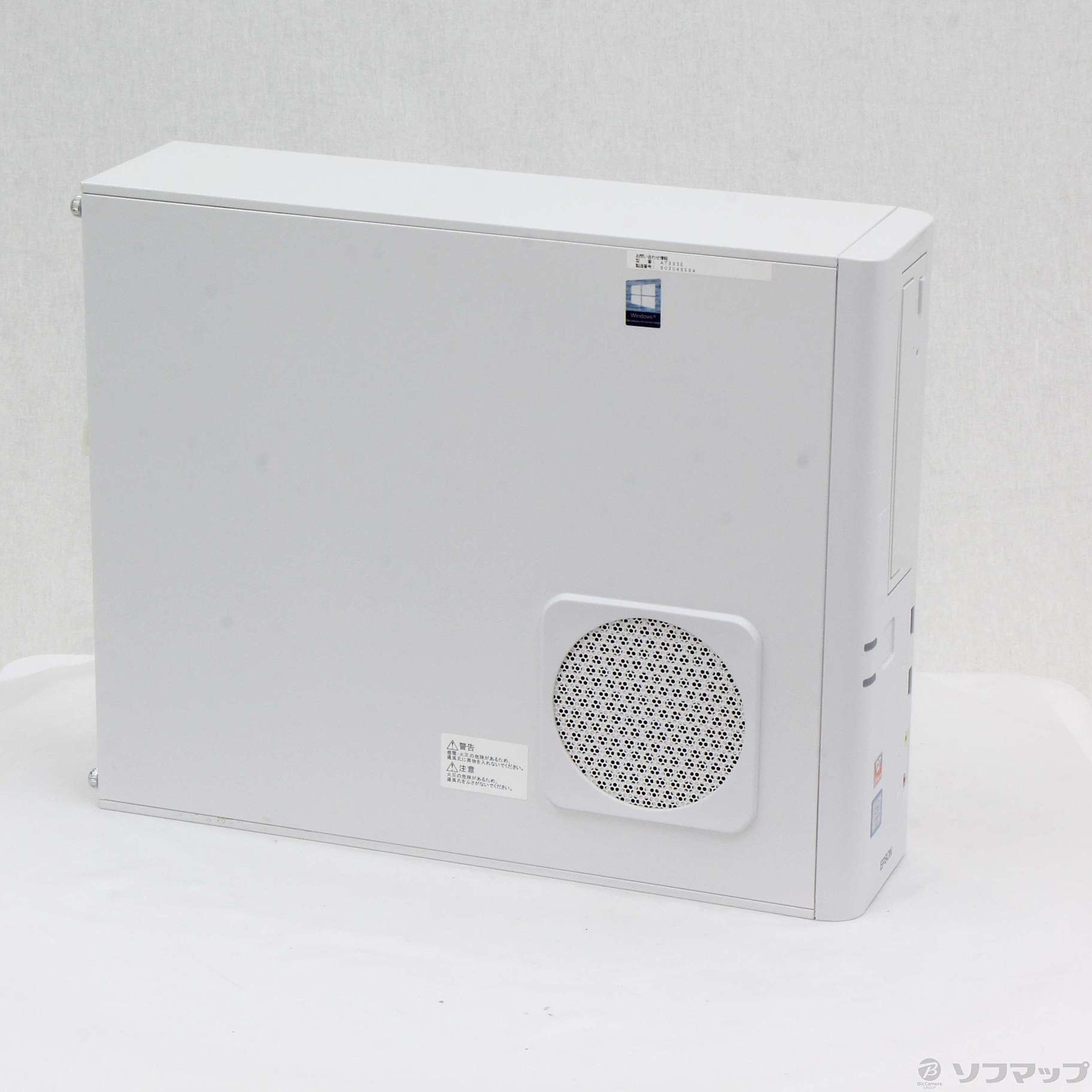 中古】Endeavor AT993E 〔Windows 10〕 [2133035331240] - リコレ