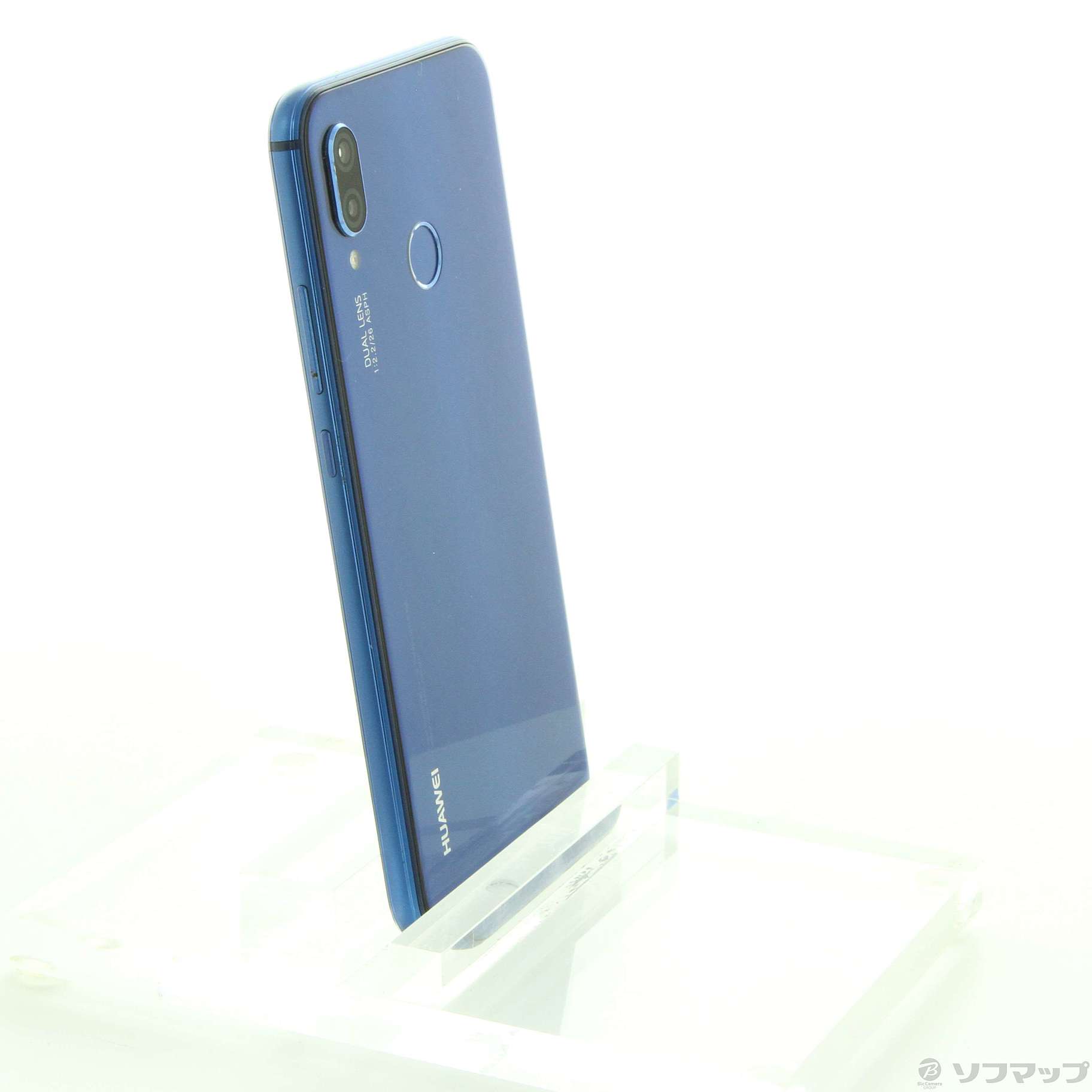 HUAWEI P20 lite クラインブルー auモデル 64GB 新品未開封