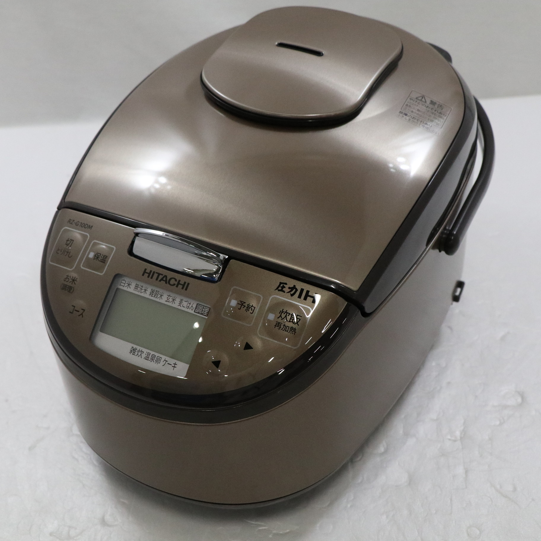 炊飯器 日立RZ-G10DM ライトブラウン 新品未使用 - 生活家電