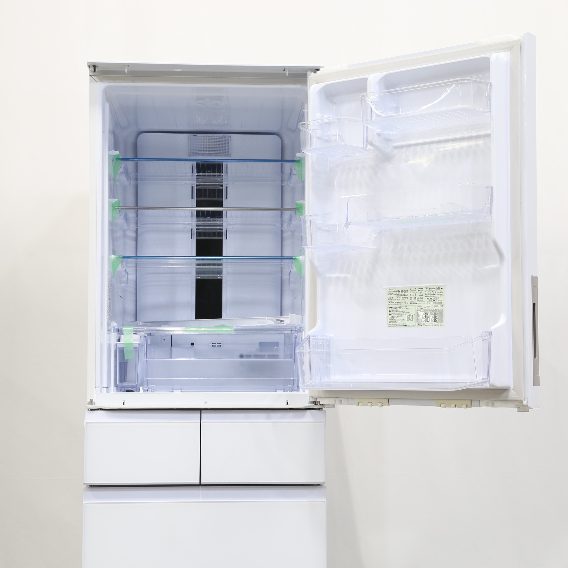 〇SHARP ノンフロン冷凍冷蔵庫 両開き 2021年製 SJ-G413G-W SHARP