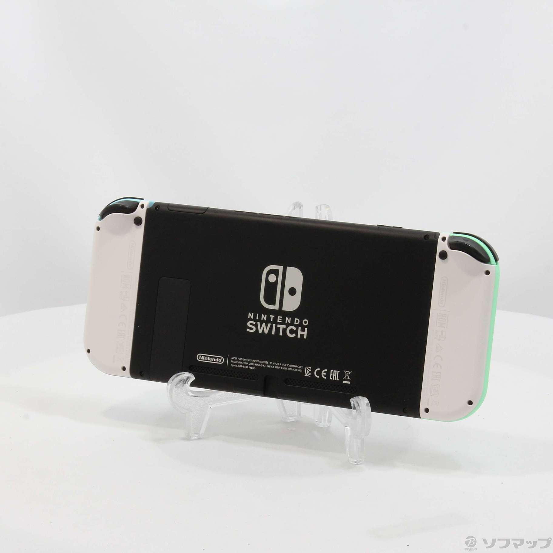 セール対象品 Nintendo Switch あつまれ どうぶつの森セット ◇02/04(金)値下げ！