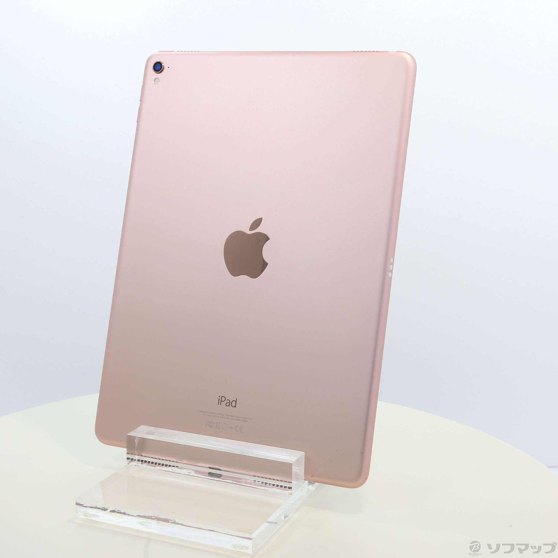 中古】iPad Pro 9.7インチ 128GB ローズゴールド MM192J／A Wi-Fi