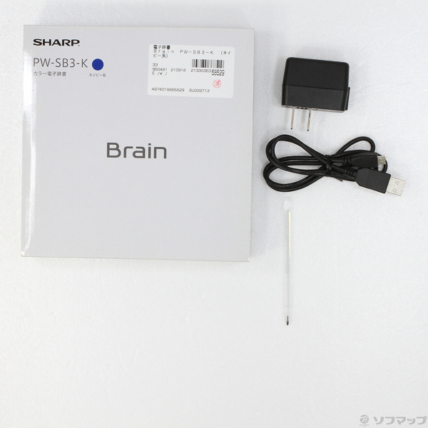 中古】Brain PW-SB3-K ネイビー系 [2133035368529] - リコレ