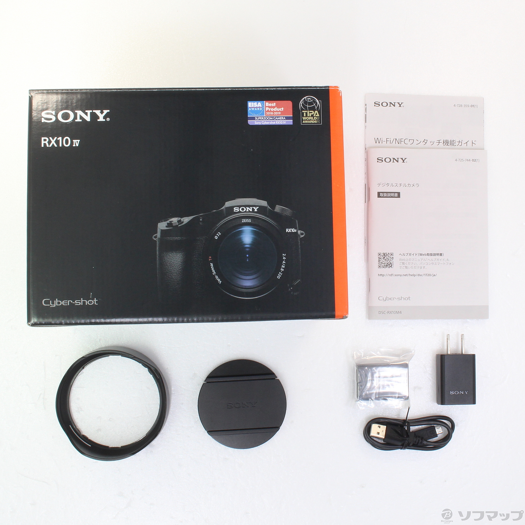 ♥新品♥SONY  ニコンcanon一眼レフカメラストラップ アンカーリンク付き
