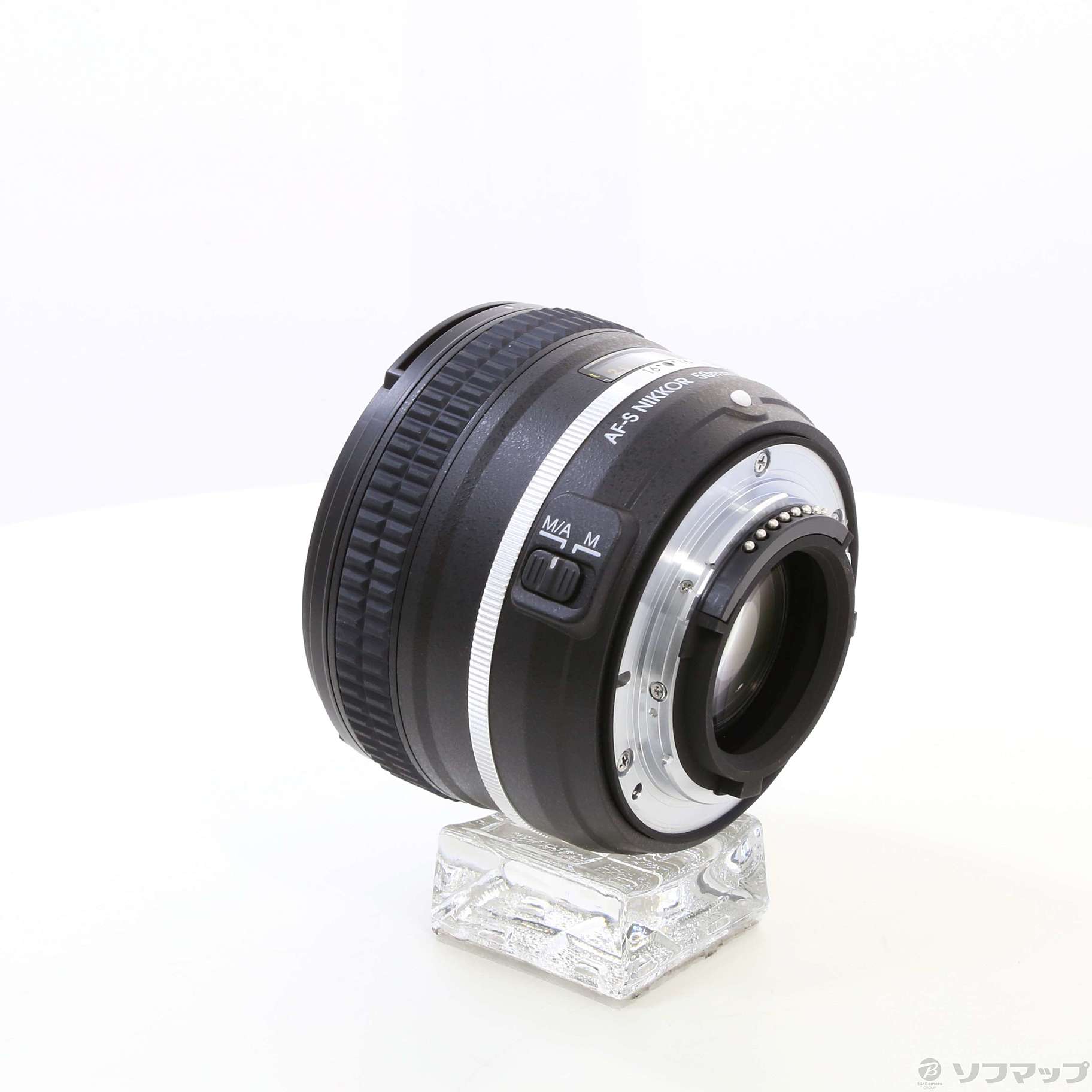  nikon af s nikkor 50mm f1 8g special edition 2133035380460 