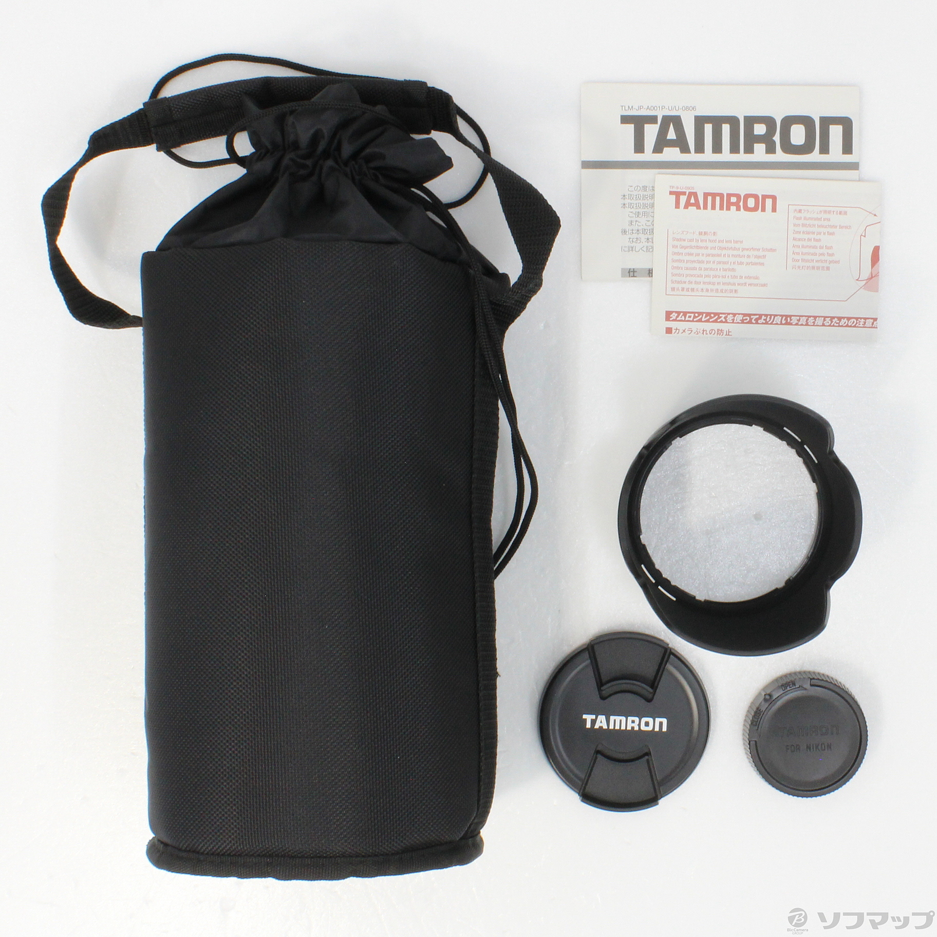 TAMRON AF 70-200mm F2.8 Di LD MACRO (A001N2) ◇10/26(火)値下げ！