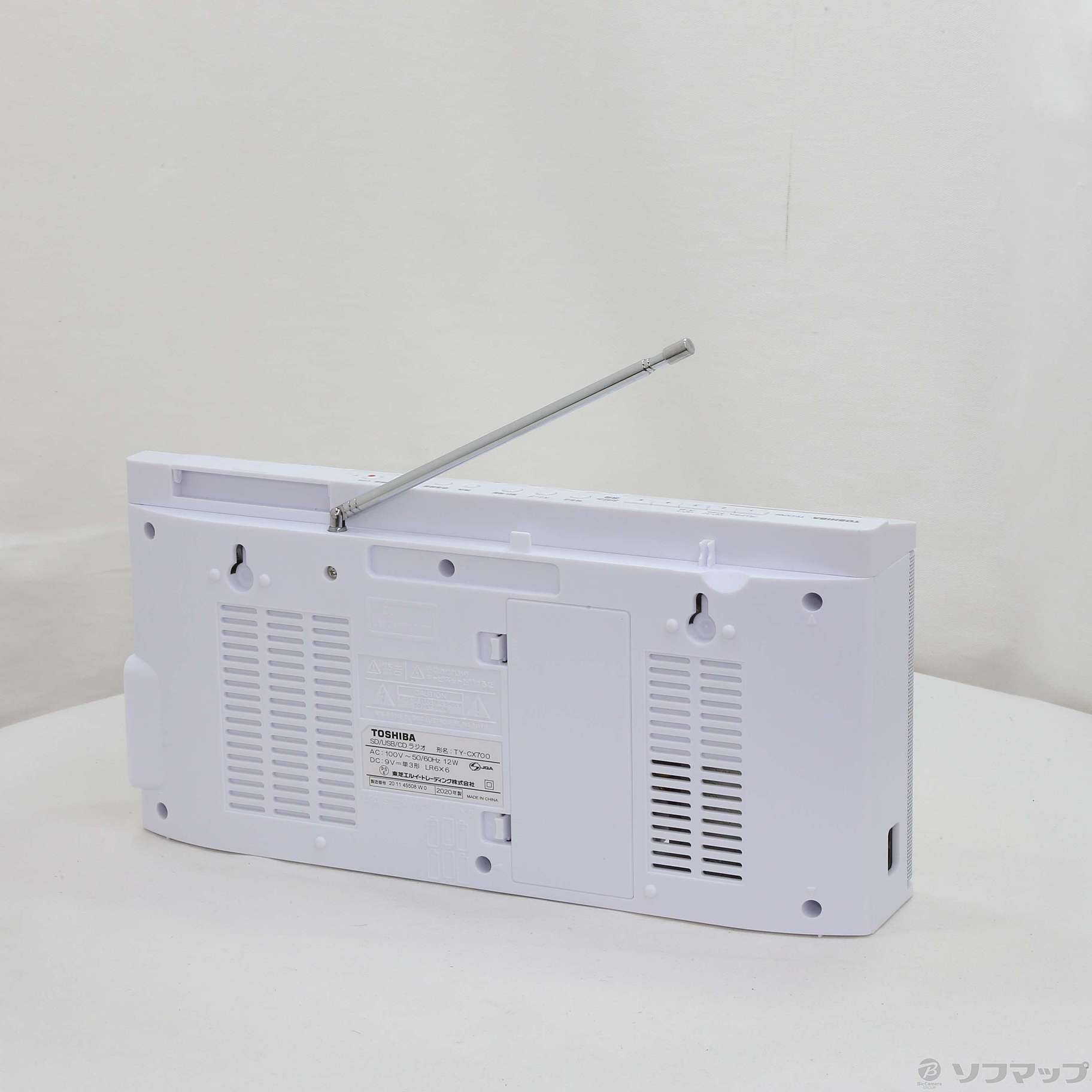 中古】TY-CX700 ホワイト [2133035381962] - リコレ！|ビックカメラ