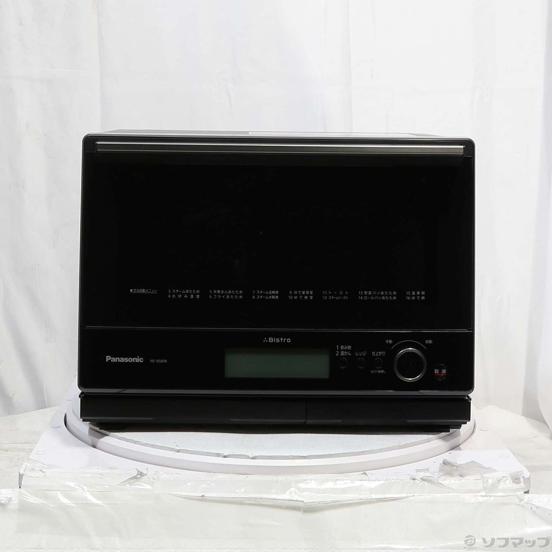 パナソニック テレビデオ TH-14FV1 Panasonic