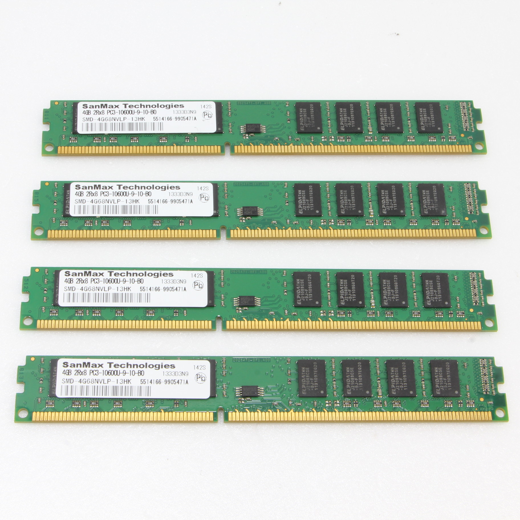 DDR3 メモリ 16GB 各社 - 6