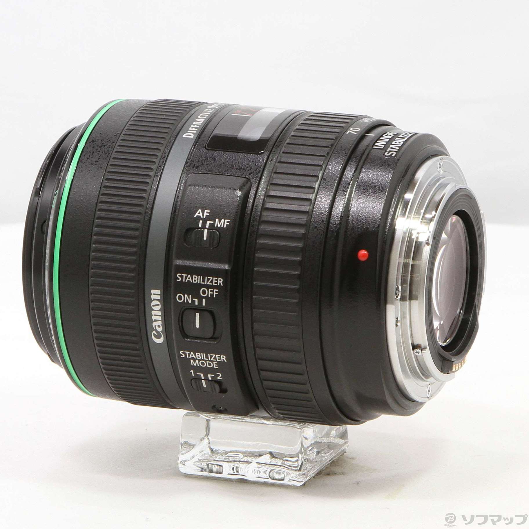 中古】セール対象品 EF70-300mm F4.5-5.6 DO IS USM [2133035397796