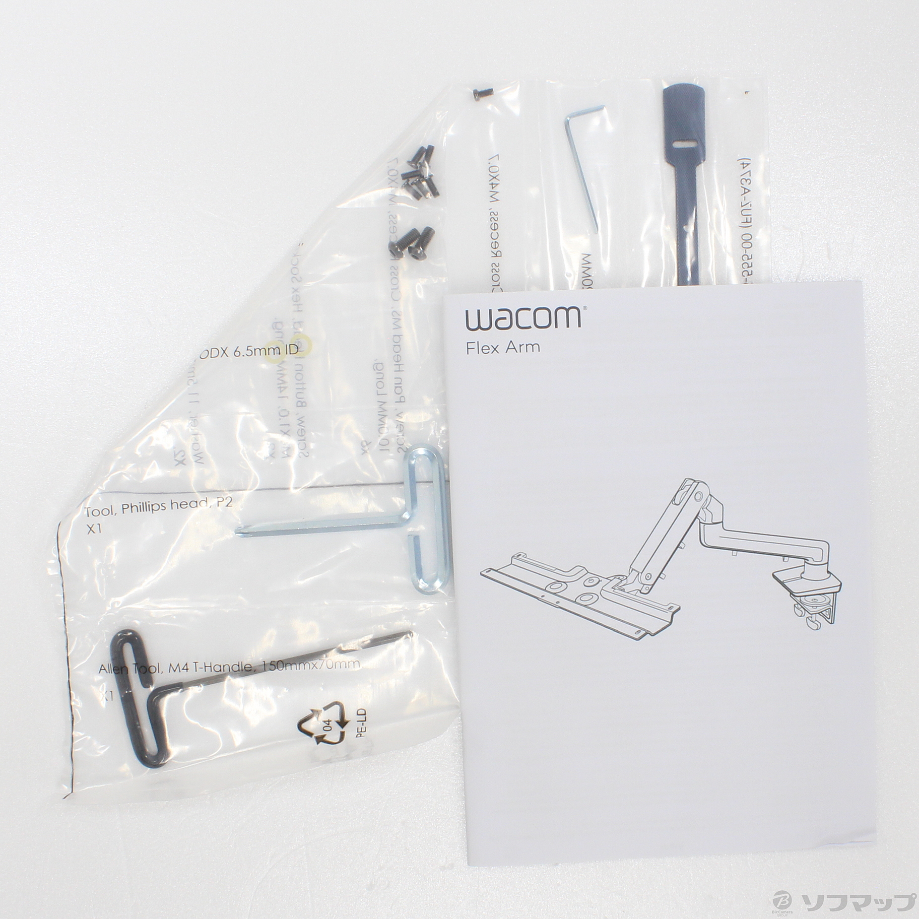 中古】Wacom Flex Arm (ACK62803K) [2133035403657] - リコレ