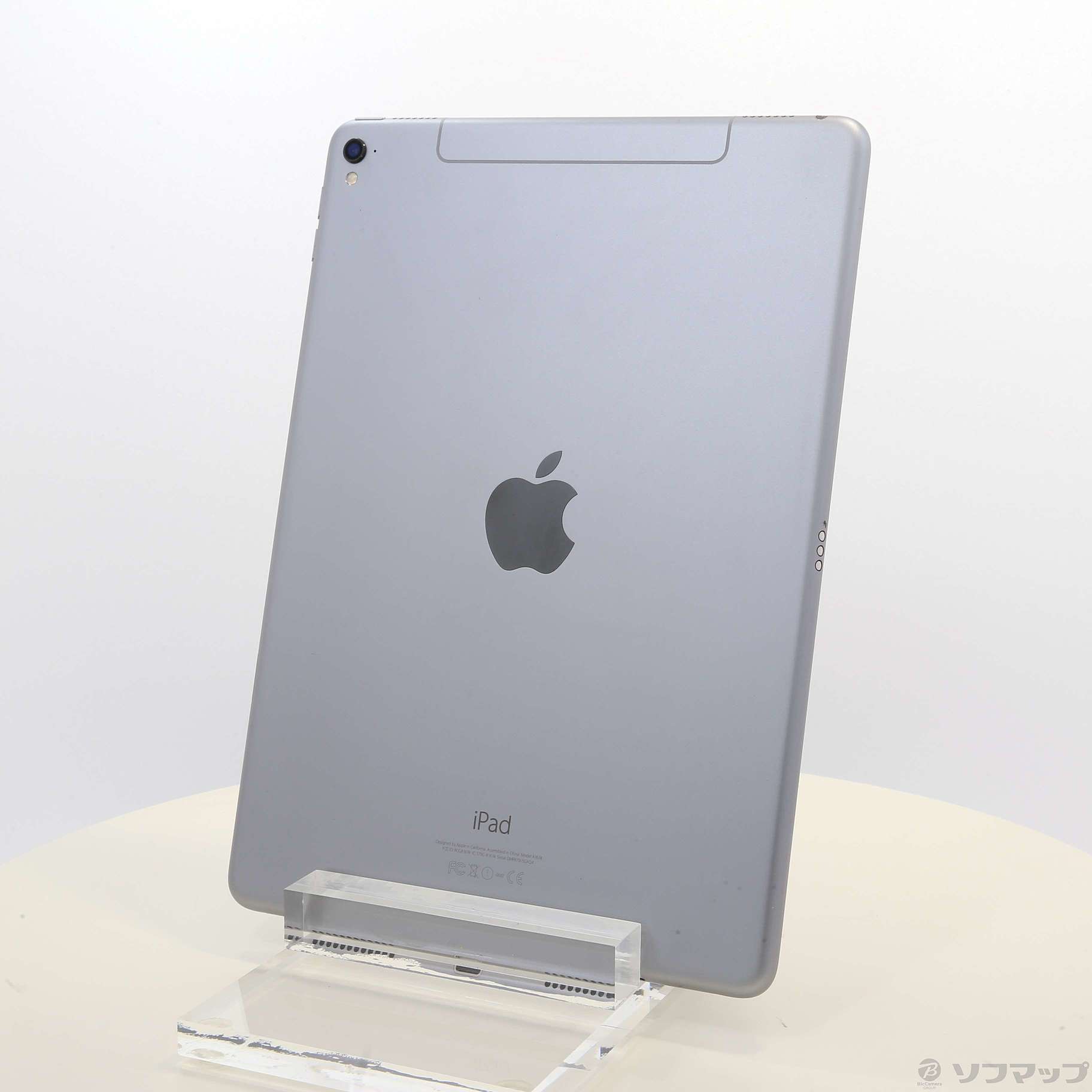 中古】iPad Pro 9.7インチ 128GB スペースグレイ MLQ32J／A SIMフリー