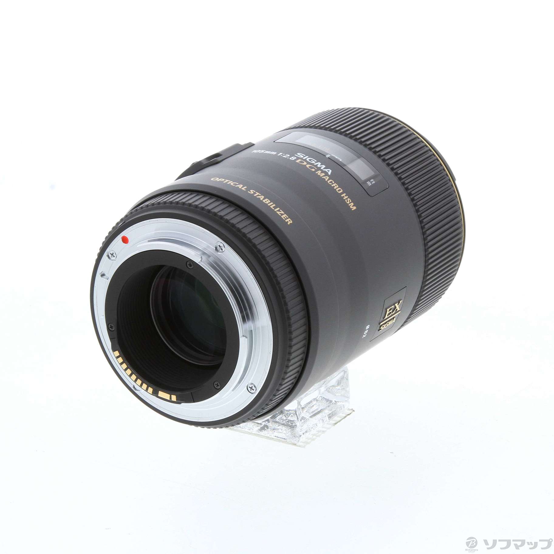 〔展示品〕 SIGMA AF MACRO 105mm F2.8 EX DG OS HSM (Canon用) (レンズ)