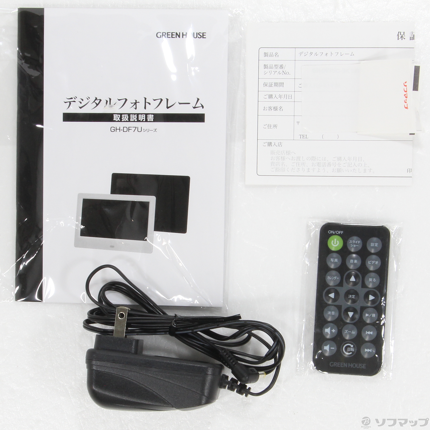 中古】〔展示品〕 GH-DF7UC-BK 7インチ デジタルフォトフレーム