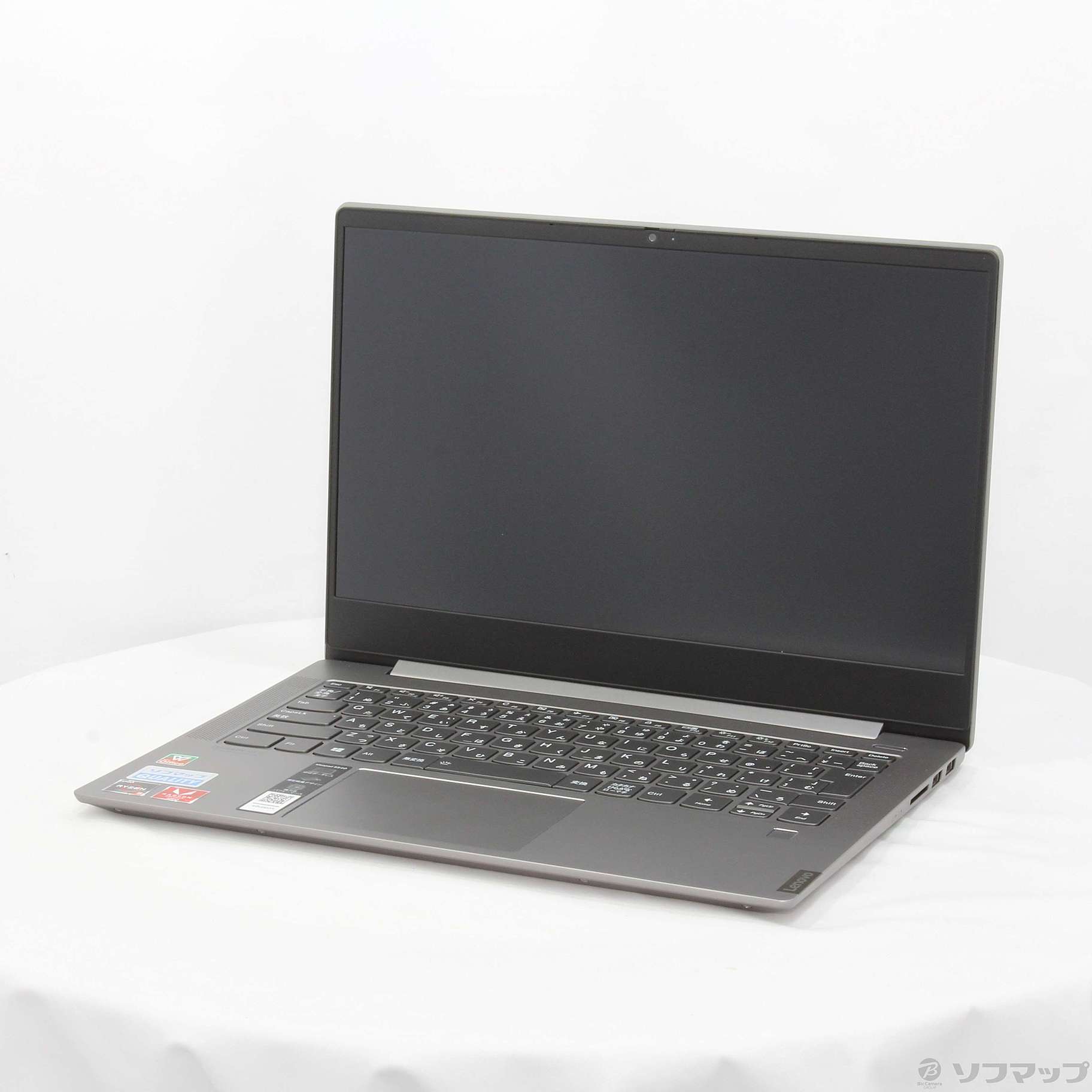 新品未開封Lenovo ノートパソコン IdeaPad S540