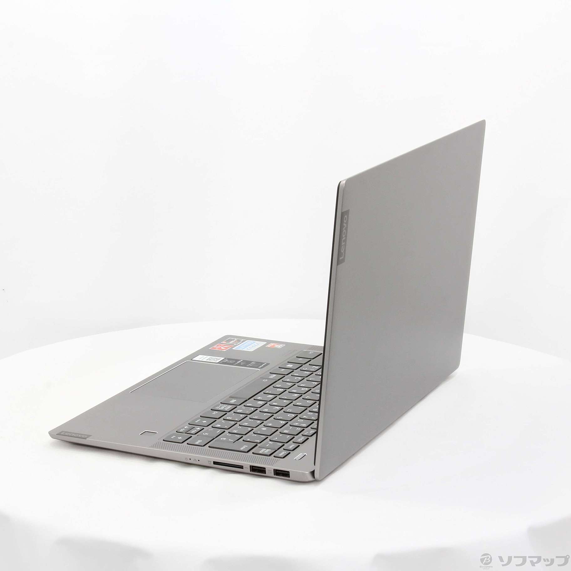 Lenovo Ideapad S540 ミネラルグレー 美品