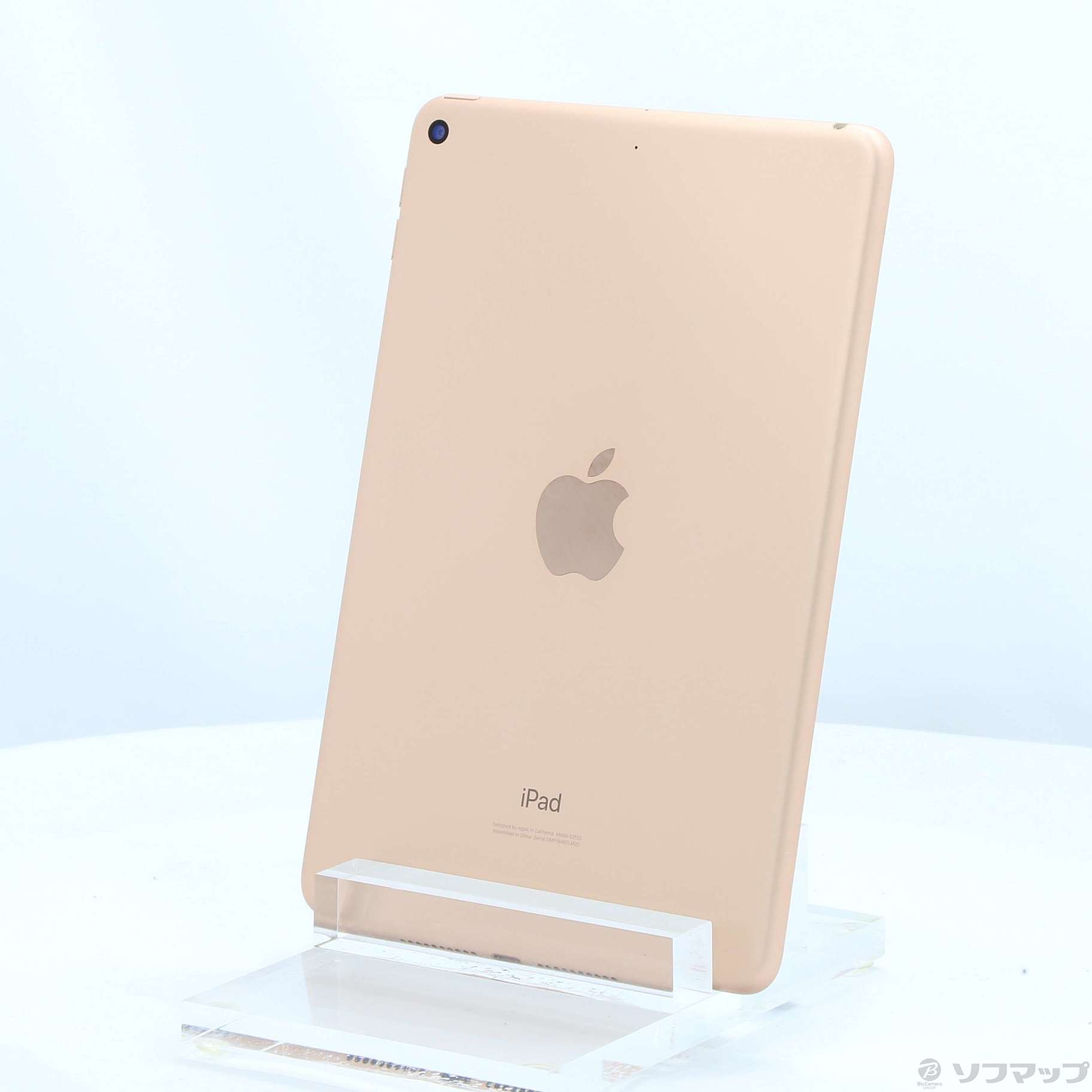 中古】iPad mini 第5世代 256GB ゴールド MUU62J／A Wi-Fi