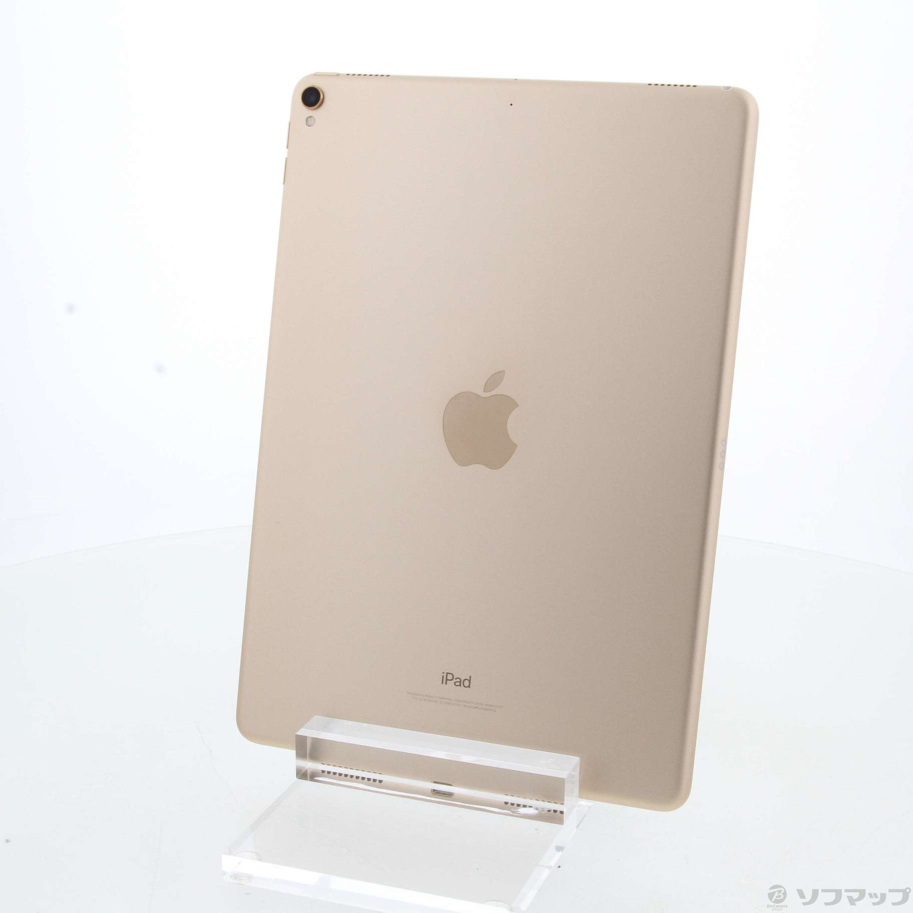 iPad Pro 10.5インチ 256GB ゴールド MPF12J／A Wi-Fi ◇12/12(日)値下げ！