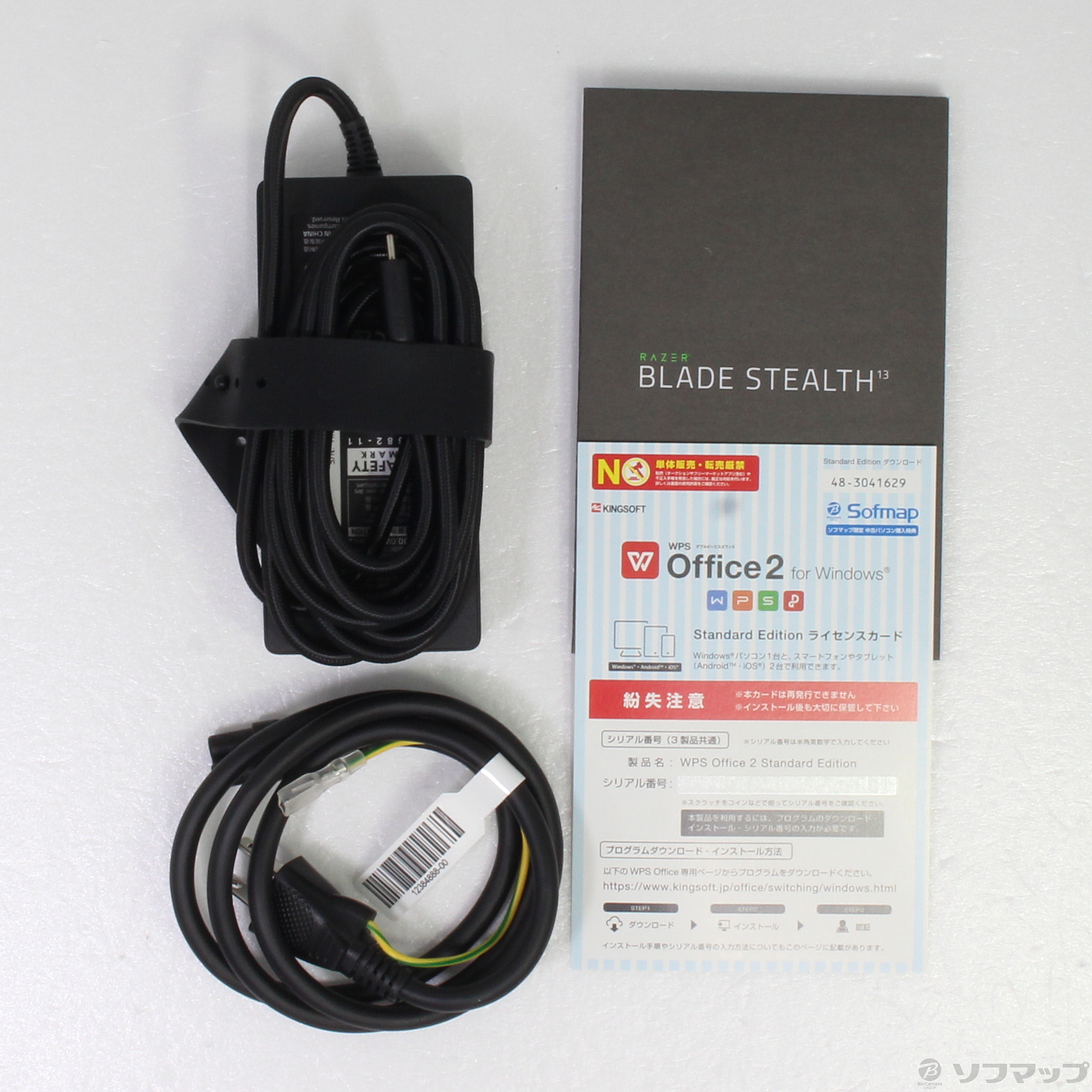 中古】Blade Stealth 13 RZ09-03272J82-R3J1 ステルスブラック