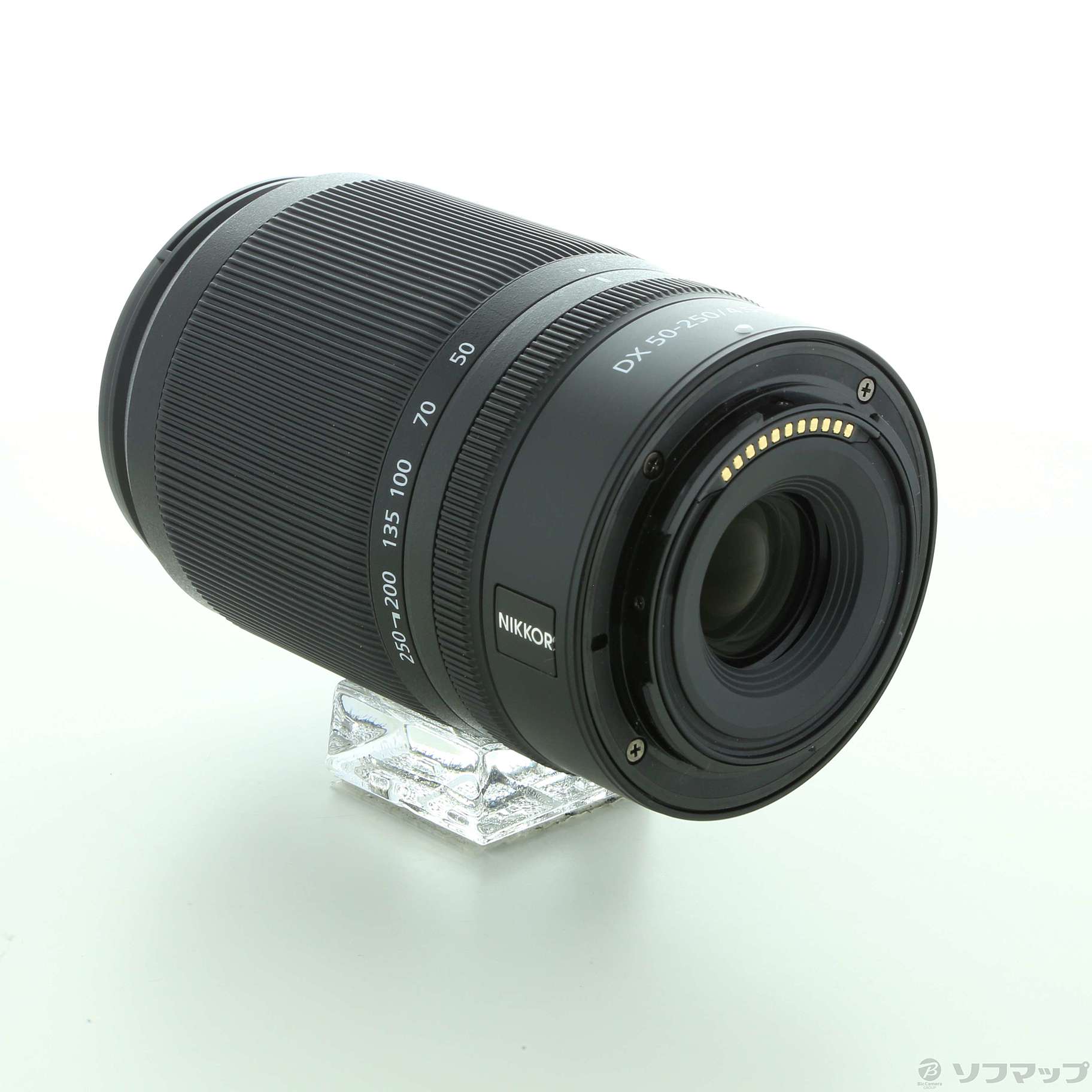 NIKKOR Z DX 50-250mm F4.5-6.3 VR