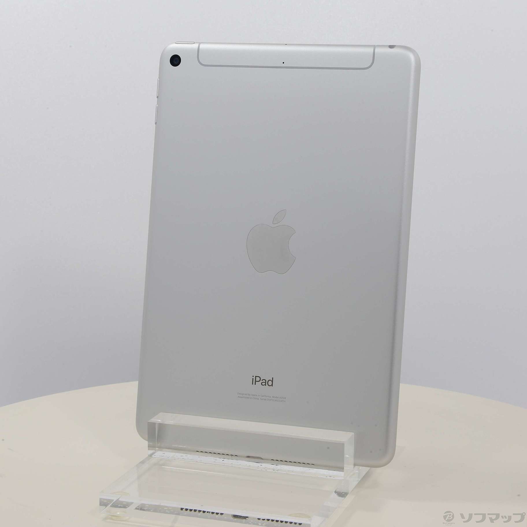 新しいエルメス Docomo Do シルバー 256gb Wi Fi Cellular Mini Ipad Simロック解除済 Muxd2j A Ipad本体 Labelians Fr