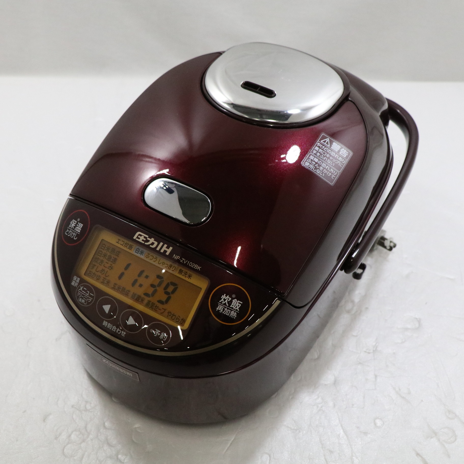 中古】〔展示品〕 炊飯器 極め炊き ボルドー NP-ZV102BK-VD ［5.5合