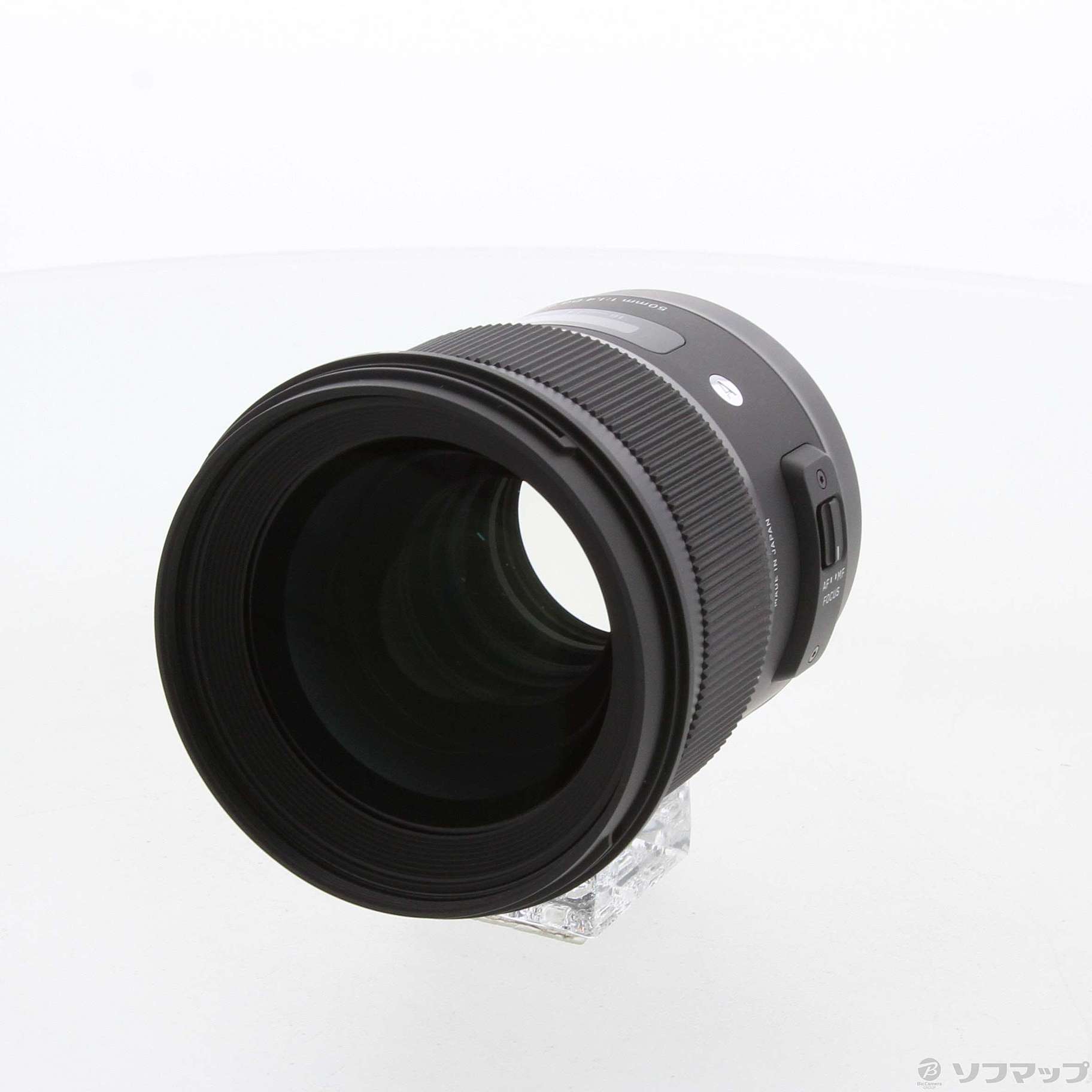 中古】SIGMA 50mm F1.4 DG HSM (Canon用)(Art) (レンズ