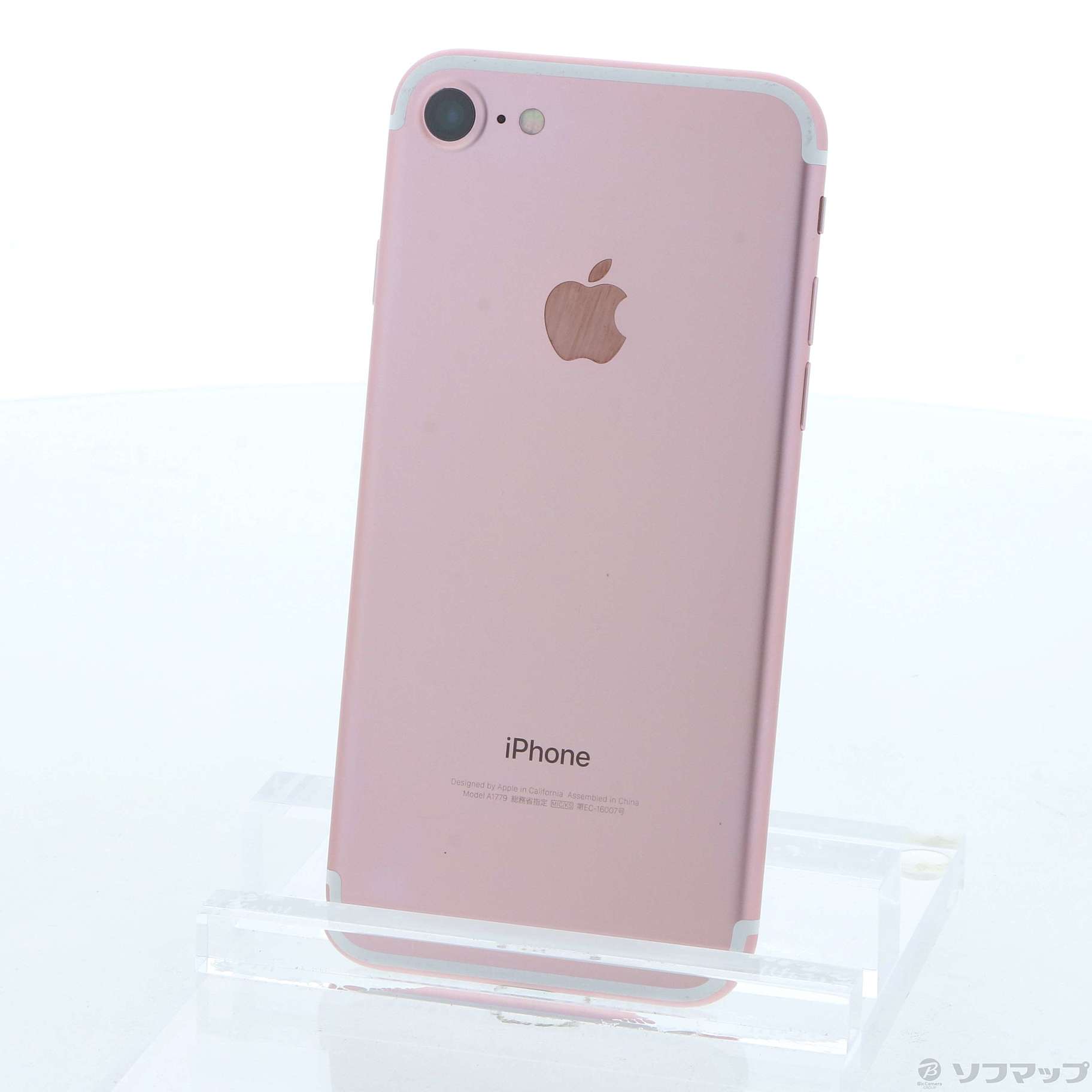 iPhone7[256GB] au MNCU2J ローズゴールド【安心保証】