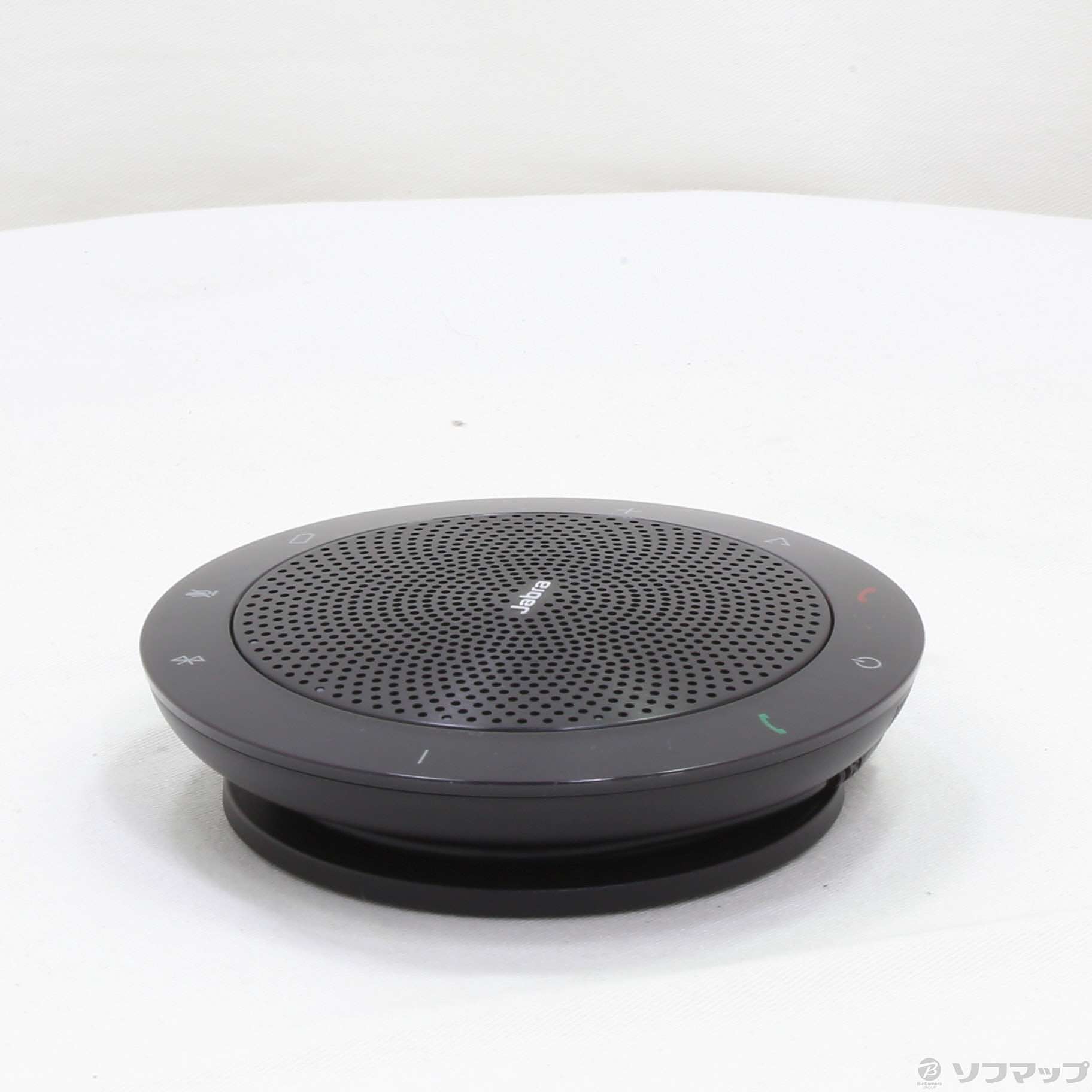 JABRA SPEAK 510 MS 7510-109