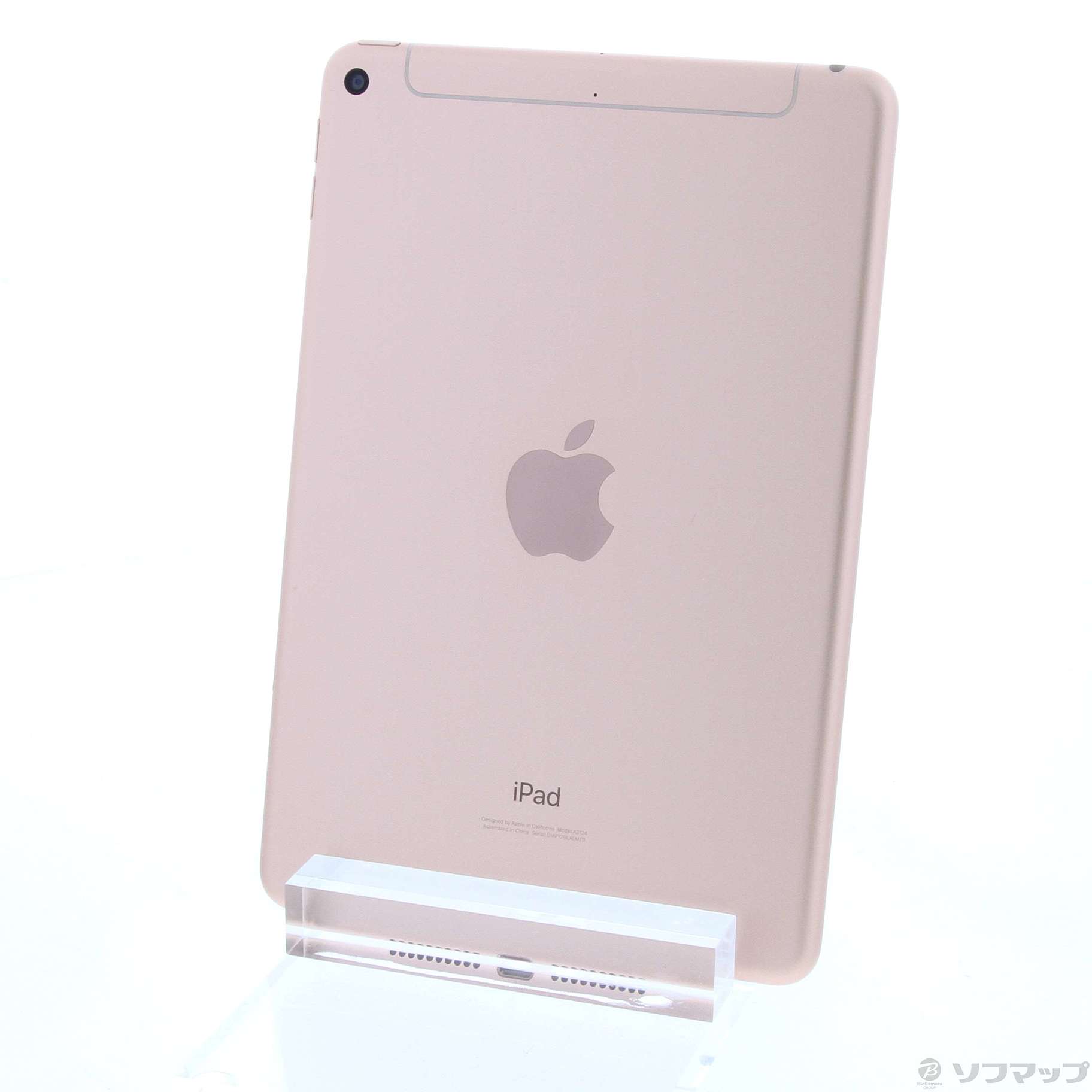 中古】iPad mini 第5世代 64GB ゴールド MUX72J／A SIMフリー