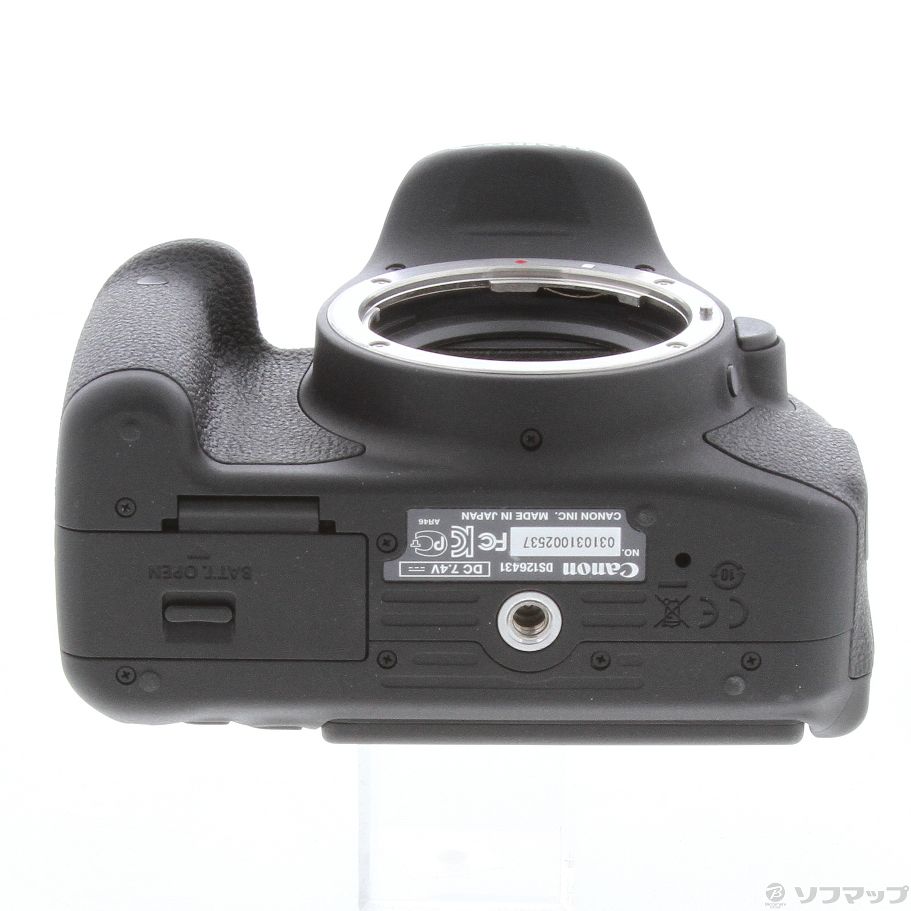 中古】EOS Kiss X7i EF-S18-135IS STM レンズキット [2133035469035