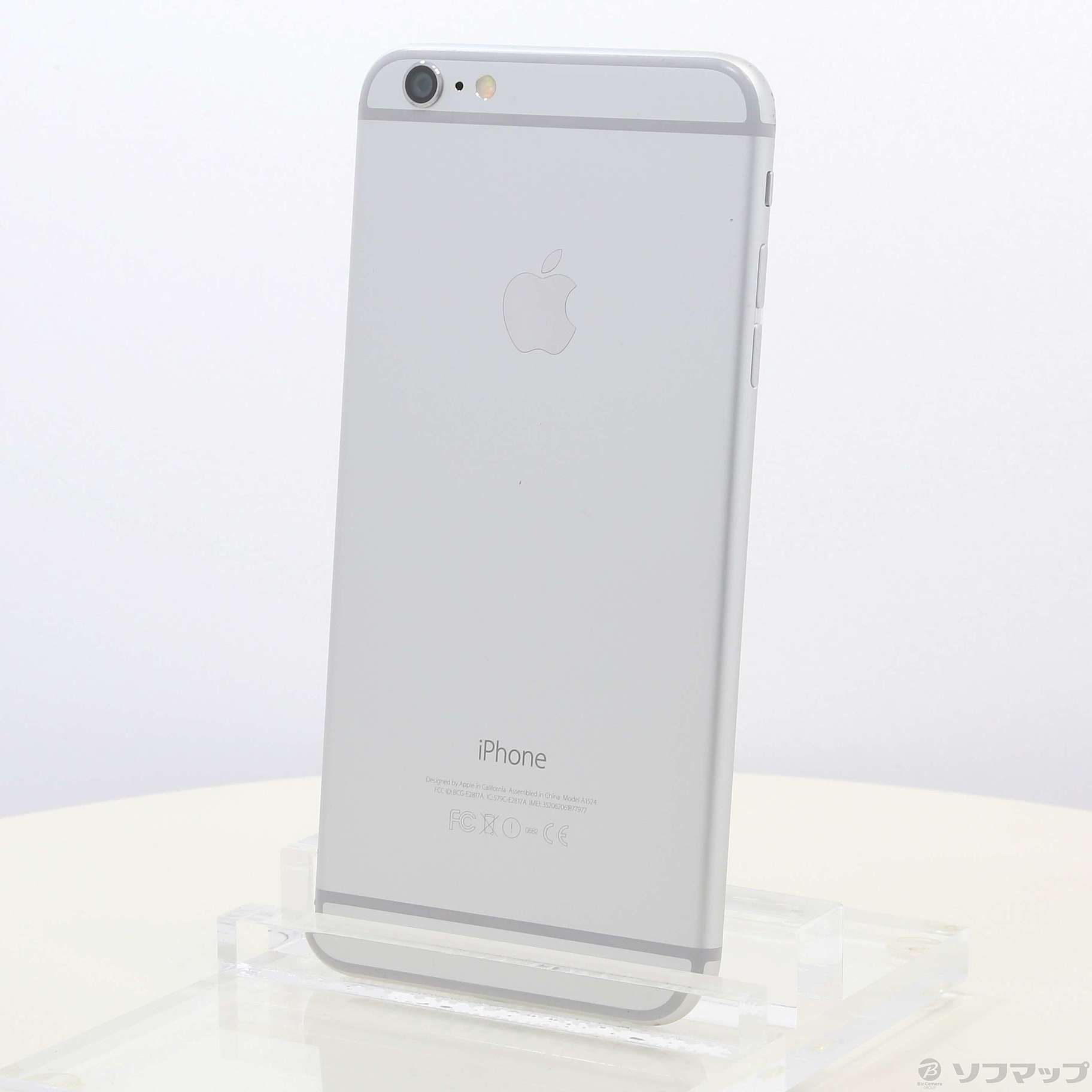中古】iPhone6 Plus 64GB シルバー MGAJ2J／A SoftBank [2133035471274 ...