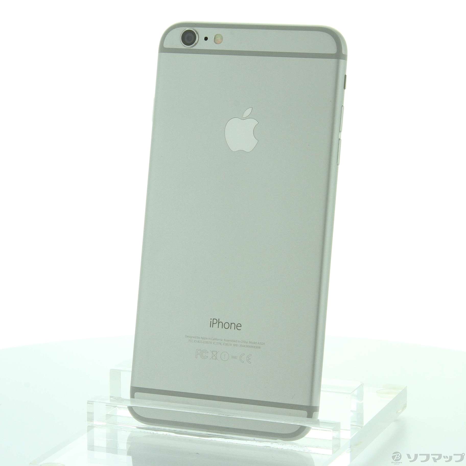 中古】iPhone6 Plus 16GB シルバー MGA92J／A docomo [2133035477122 ...