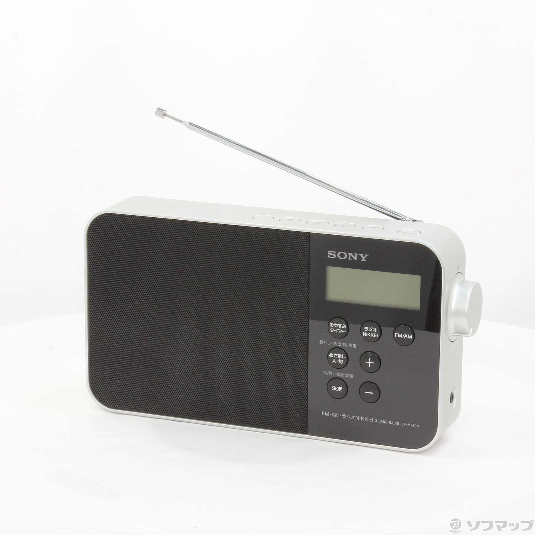 ソニーSONY ポータブルラジオ ICF-M780N - ラジオ・コンポ