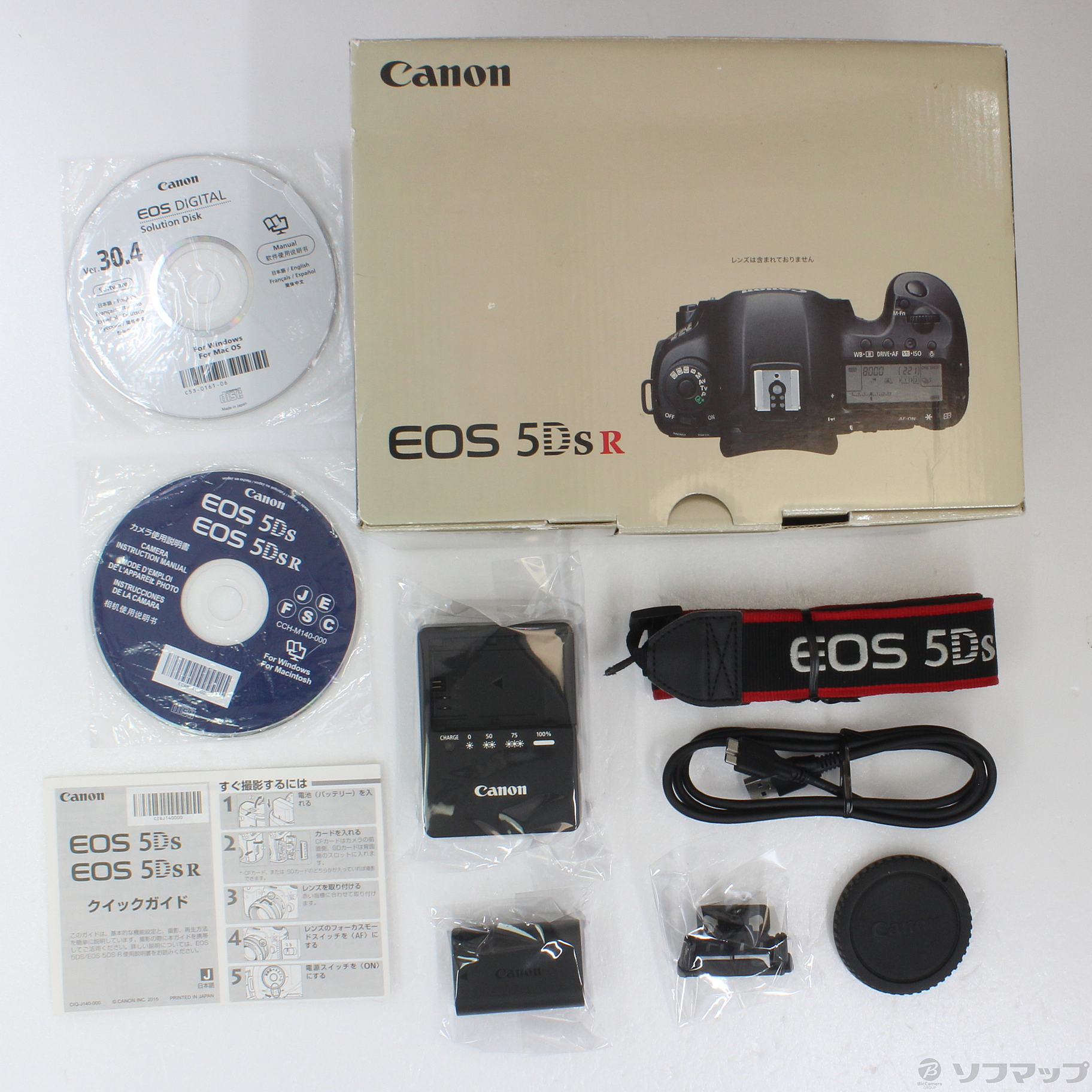 中古】EOS 5Ds R ◇12/19(日)値下げ！ [2133035488449] - リコレ