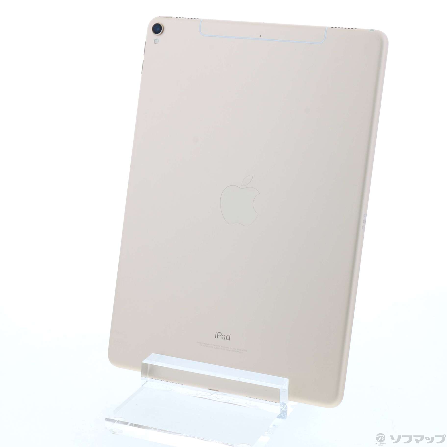 iPad Pro 10.5インチ 64GB ゴールド MQF12J／A auロック解除SIMフリー